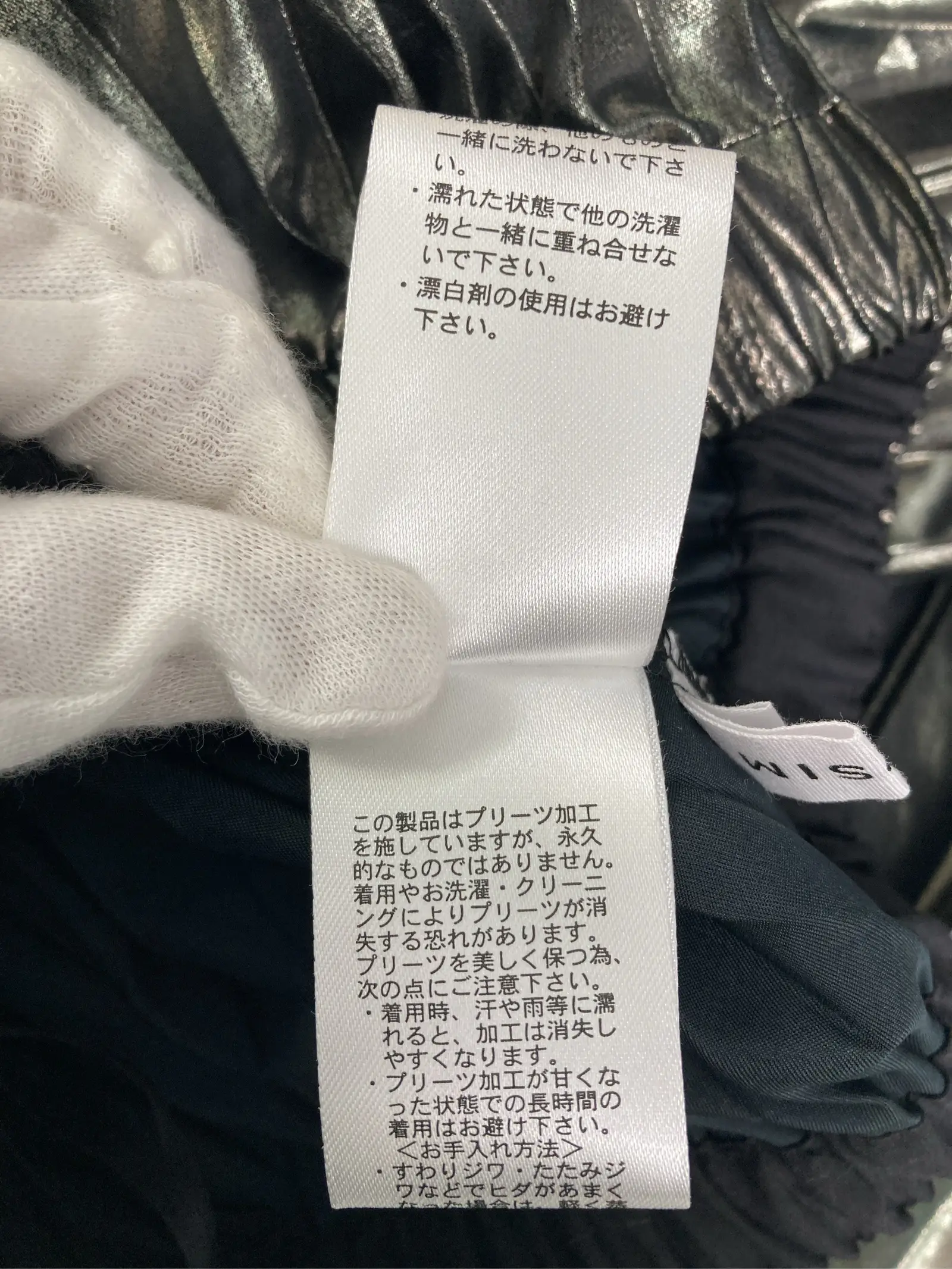 https://r2-worker.digdig.jp/product/556321e9-8885-4d56-96e7-3246ecd22bf4/1c87f115-e5cc-4bad-b262-042f66bb56dc