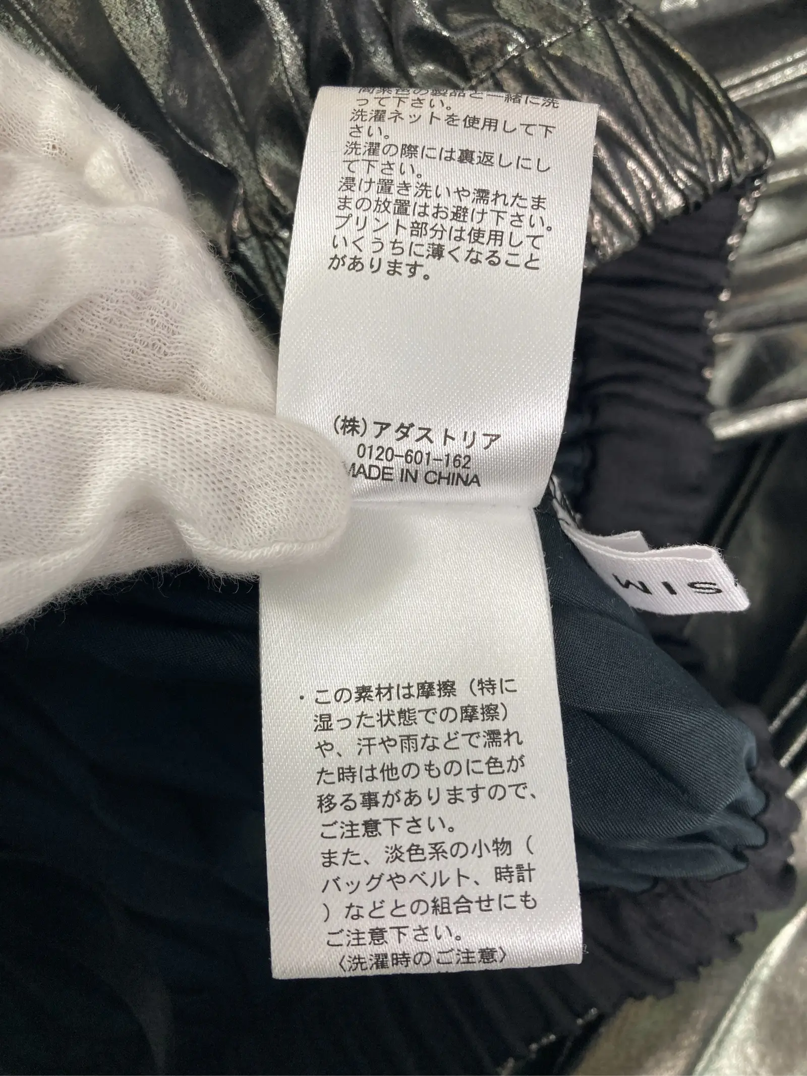 https://r2-worker.digdig.jp/product/556321e9-8885-4d56-96e7-3246ecd22bf4/b7f742cc-6378-46d0-a451-5e127a65edb2