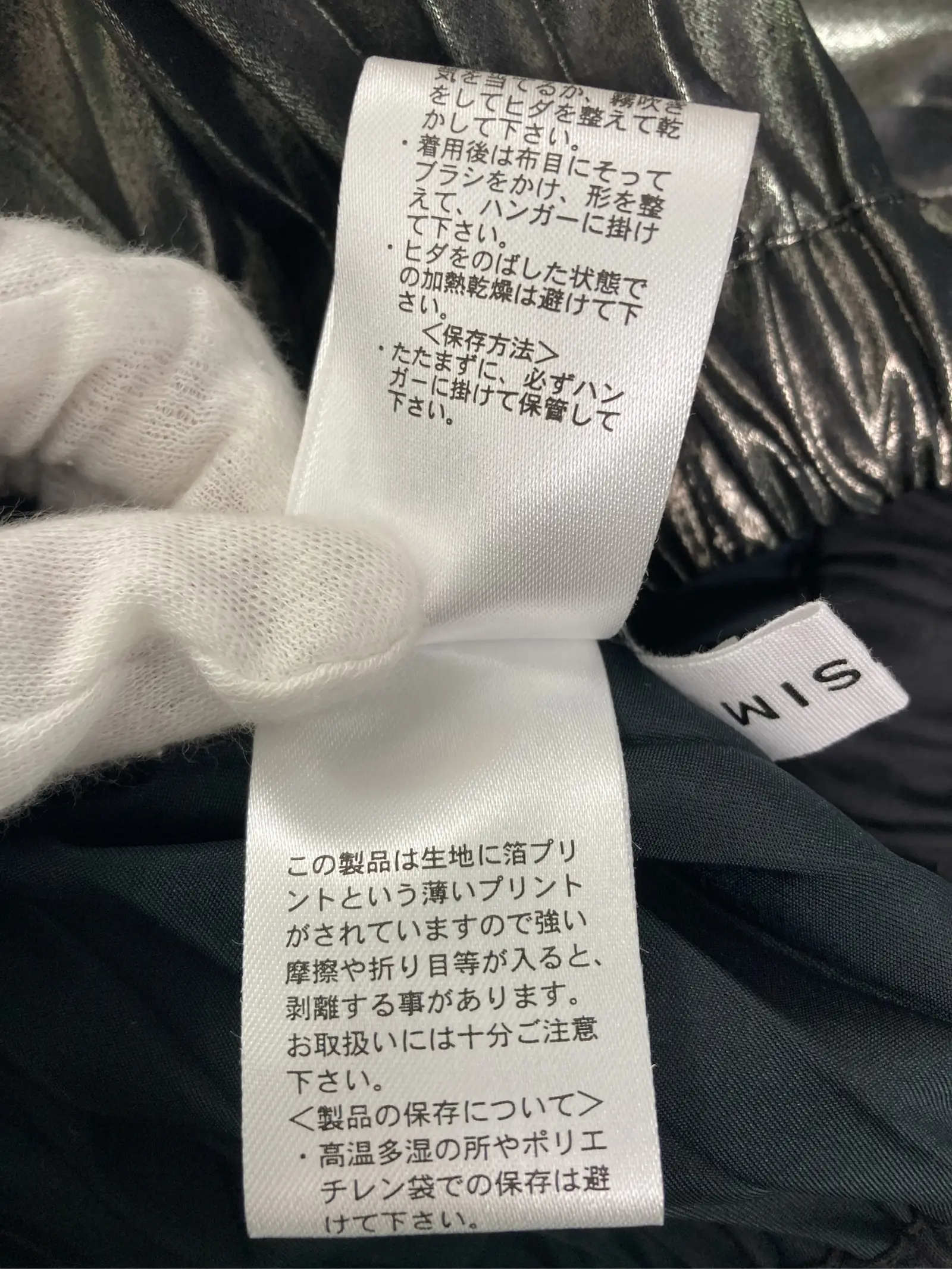 https://r2-worker.digdig.jp/product/556321e9-8885-4d56-96e7-3246ecd22bf4/c3802302-e47e-4033-972e-b1846a5411ce