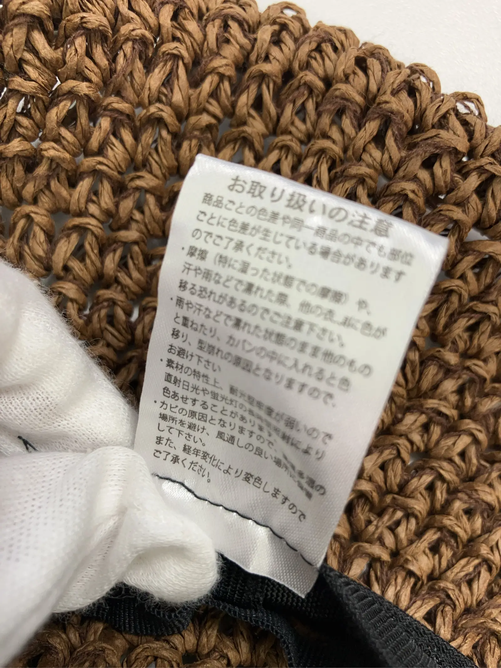 https://r2-worker.digdig.jp/product/55645568-bc4d-4477-914c-f4086b12e4fa/75dd00dd-6b9f-4fed-b55e-31758d9c8bba
