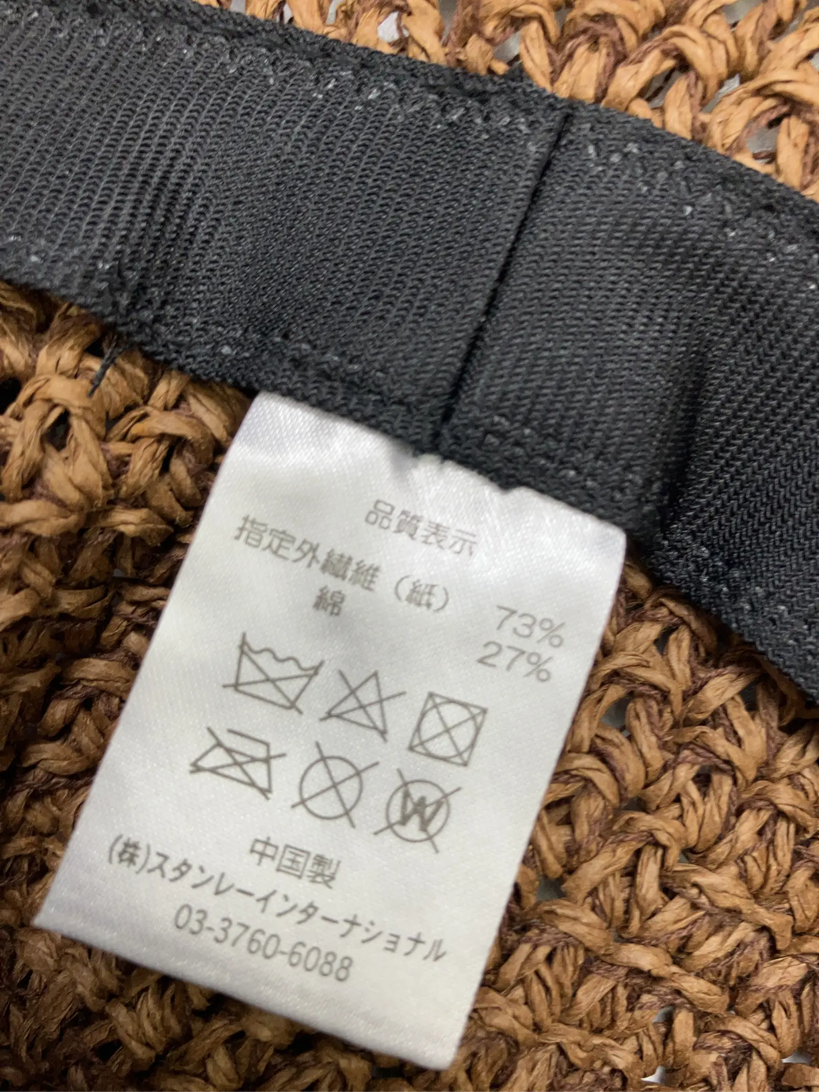 https://r2-worker.digdig.jp/product/55645568-bc4d-4477-914c-f4086b12e4fa/8b870761-d59b-4ab5-9f46-f32f035c91ee