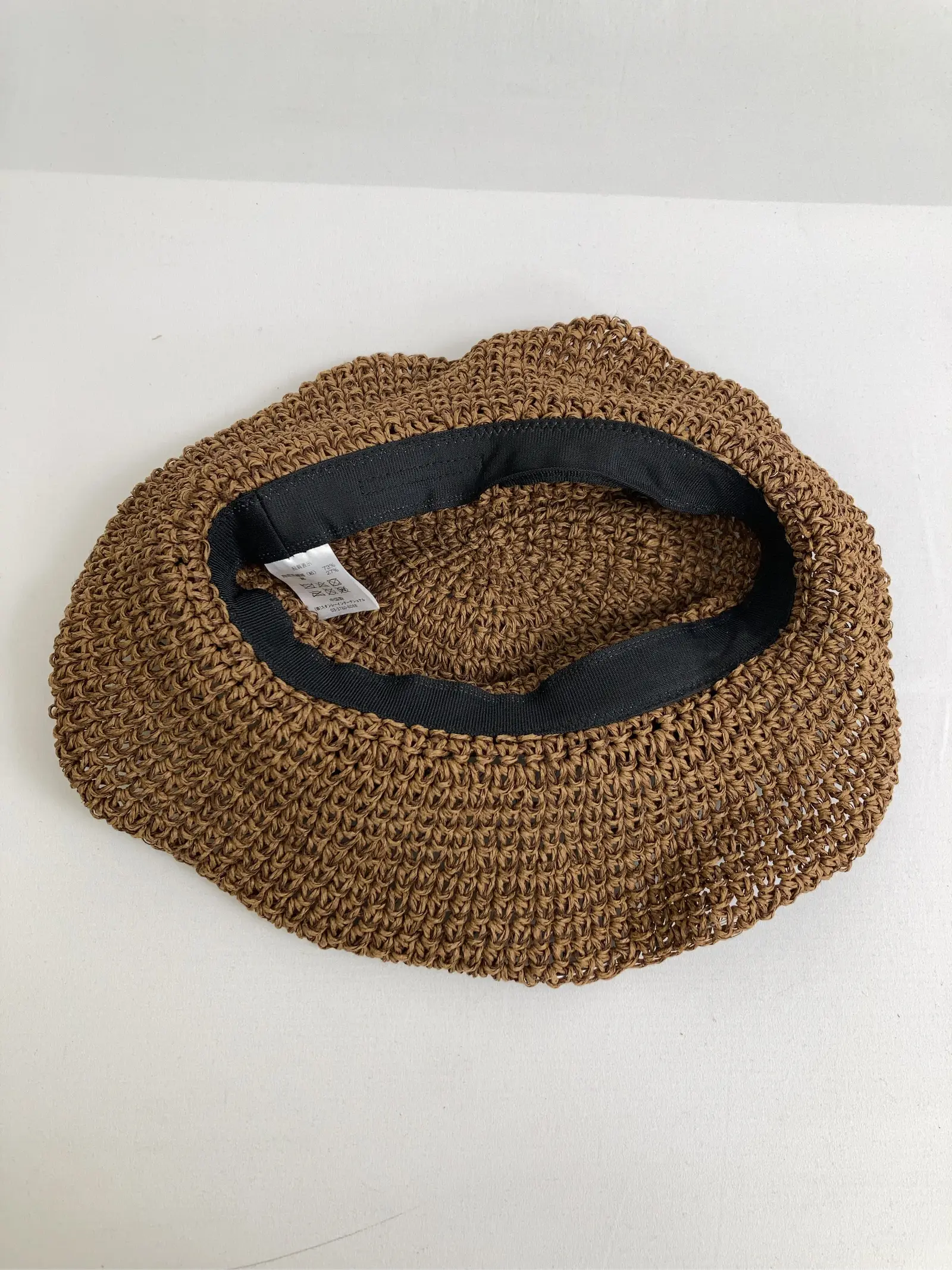 https://r2-worker.digdig.jp/product/55645568-bc4d-4477-914c-f4086b12e4fa/b3e869aa-f42b-412a-be22-833c495b6276