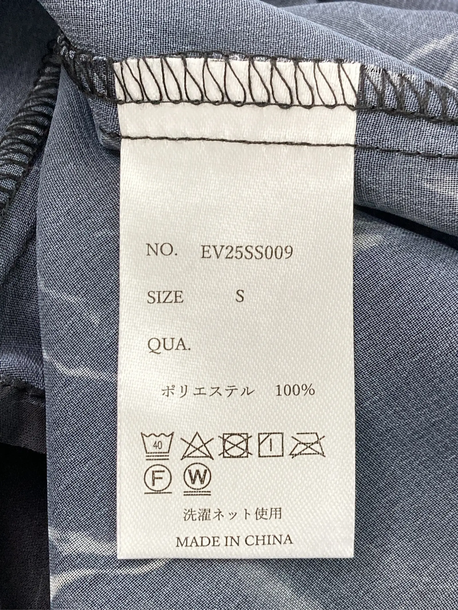 https://r2-worker.digdig.jp/product/55658e3d-ad4b-4e94-952c-da89f947bc49/7ea2cfc9-4f5c-4273-aef4-04891bec3b5c