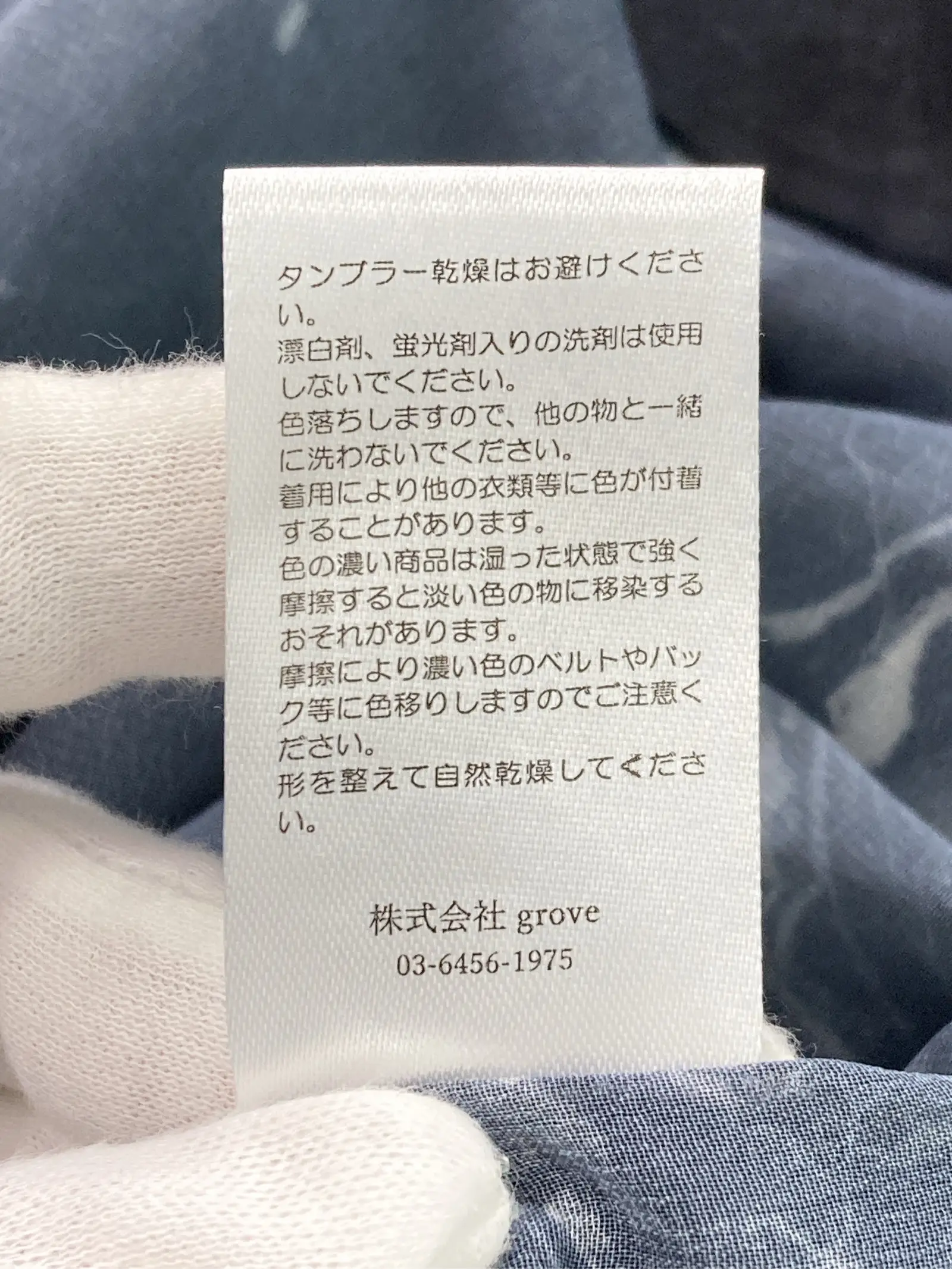 https://r2-worker.digdig.jp/product/55658e3d-ad4b-4e94-952c-da89f947bc49/9fe3d75d-0fa7-465c-9ece-c349678e991b