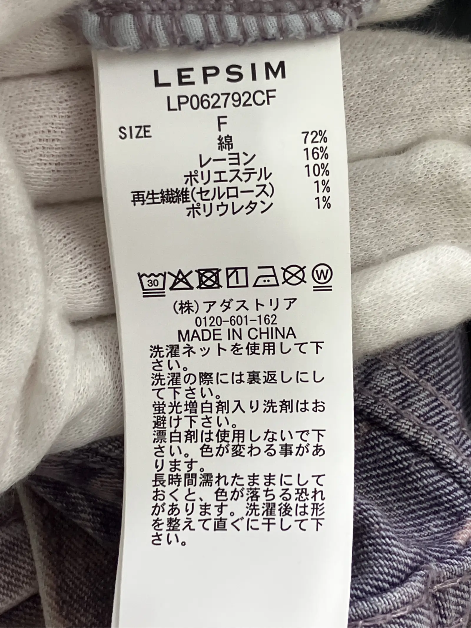https://r2-worker.digdig.jp/product/5568bfc0-6ad7-4eef-a50d-c66a02bb1af1/c408cb18-cc9d-4d95-aaa5-d72830b5d89c