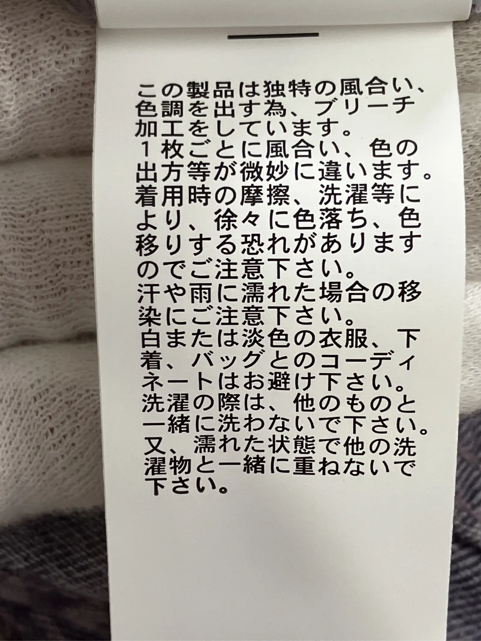 https://r2-worker.digdig.jp/product/5568bfc0-6ad7-4eef-a50d-c66a02bb1af1/dd7b7d2f-a3e2-40b3-97b3-06b98bb58729