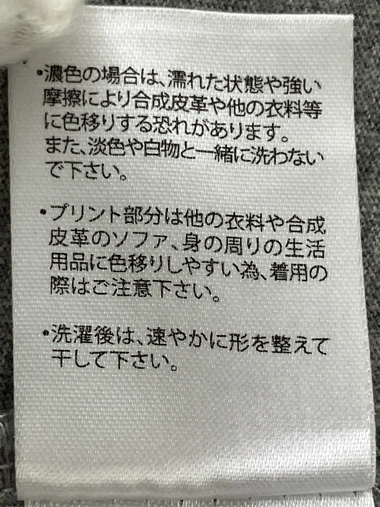 https://r2-worker.digdig.jp/product/556a562a-6688-4e0a-bc24-b2ce79253887/cbd639ce-b2c4-4da8-b747-d22c3adf4095