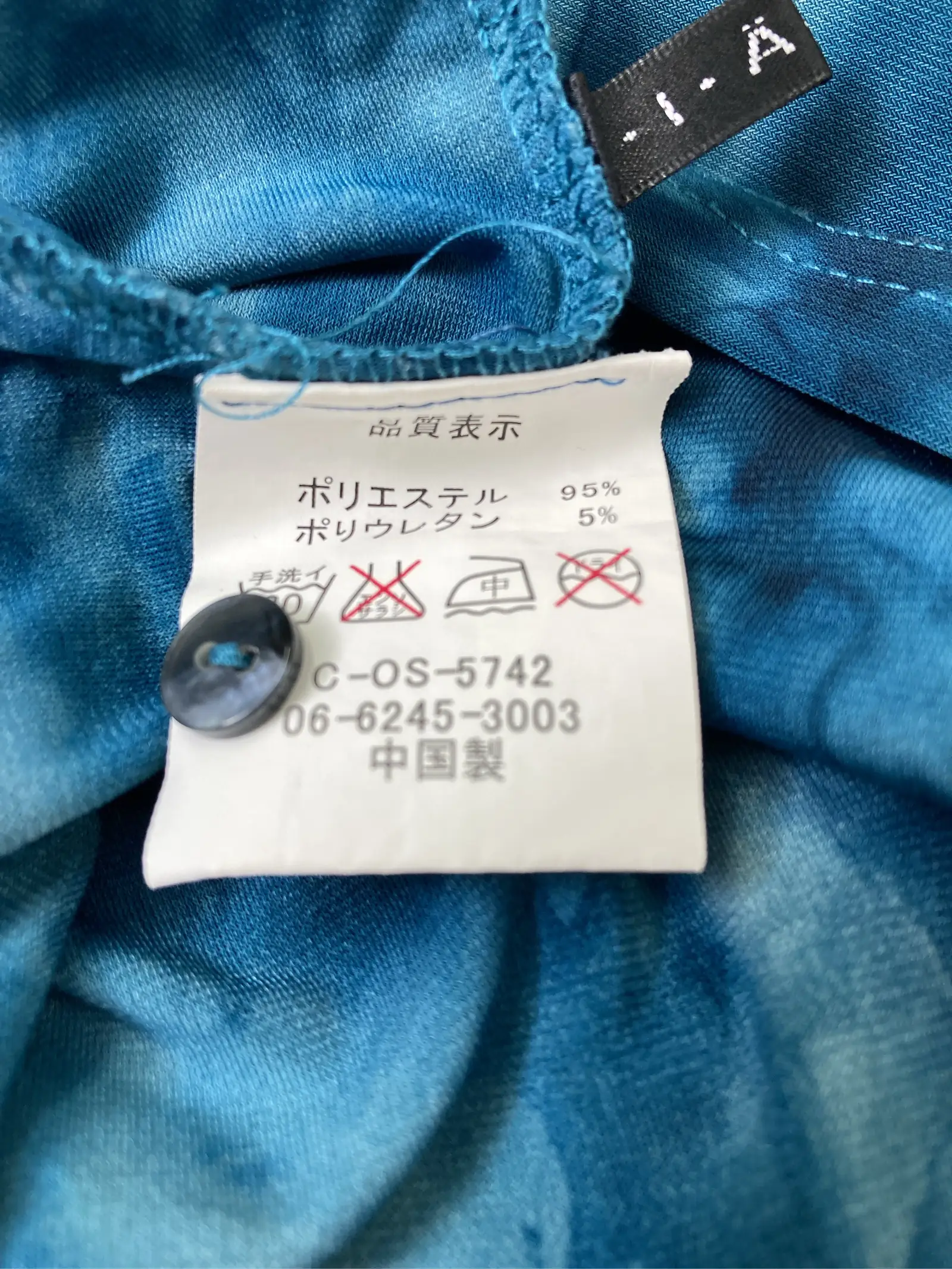https://r2-worker.digdig.jp/product/556b004c-f6e9-49bd-a4aa-00deb5a5566c/c2bbe48c-2008-4e1f-8ca7-646bb3a69014