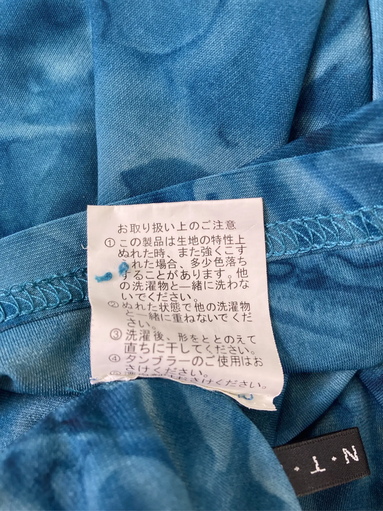 https://r2-worker.digdig.jp/product/556b004c-f6e9-49bd-a4aa-00deb5a5566c/cf0b716d-456d-42a8-8976-89c0843c89a9