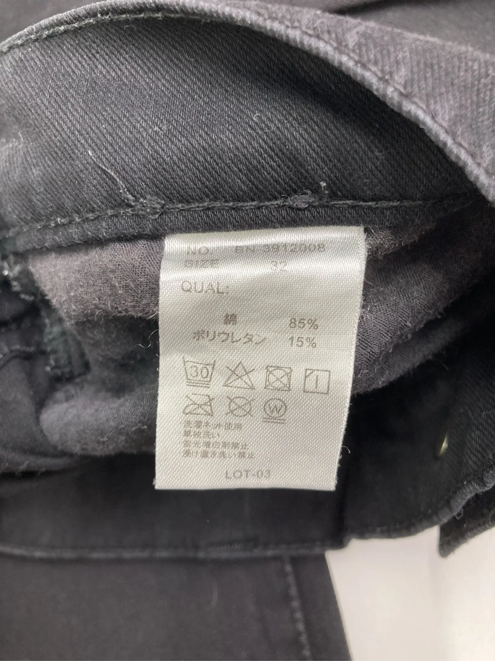https://r2-worker.digdig.jp/product/557162bb-6b9b-4e12-9d46-d26e8780fb54/8857fbe9-eafd-493e-b790-c2c006d19b51