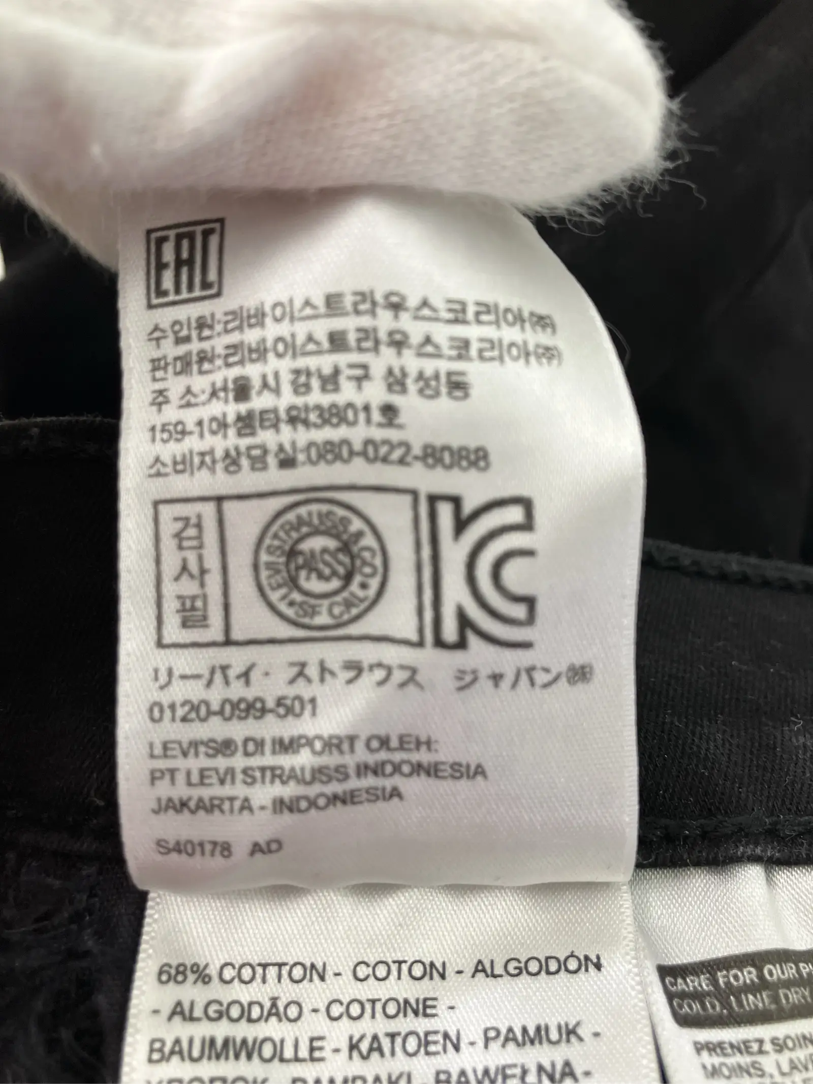https://r2-worker.digdig.jp/product/5572000a-9973-4575-9aca-e47b36e4f373/6e065764-8755-4320-b1c3-5b3024d5f7c7