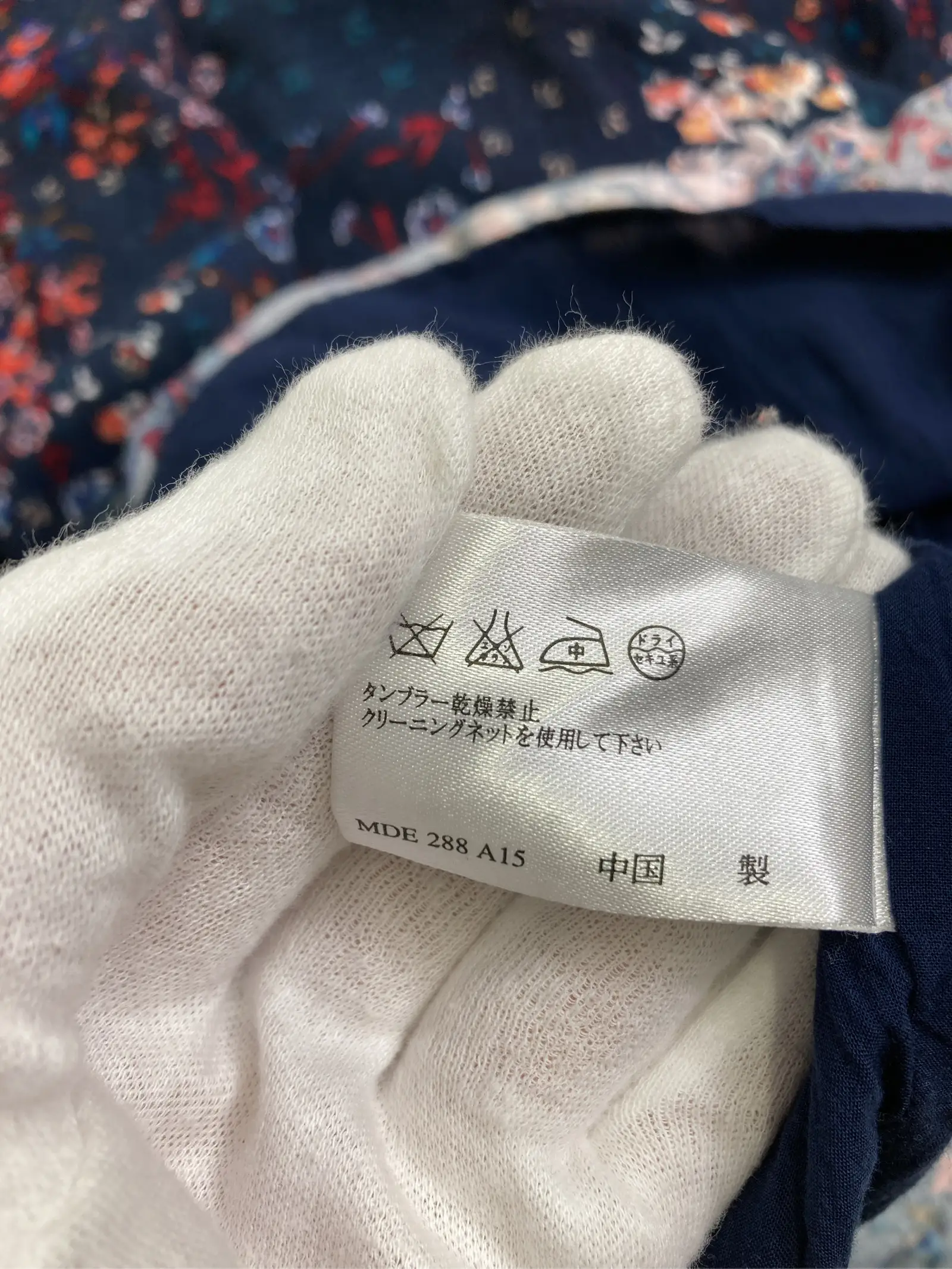 https://r2-worker.digdig.jp/product/55725c6f-dee9-4d5c-b440-b5cab3bb1bac/42b57d5e-8242-4995-960e-14fbb014a3c9