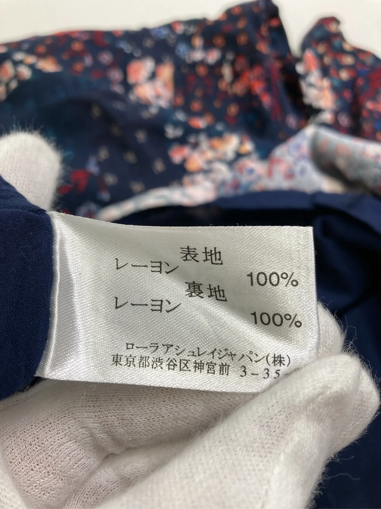 https://r2-worker.digdig.jp/product/55725c6f-dee9-4d5c-b440-b5cab3bb1bac/6d8ed713-bb42-406a-997f-89bafdbd5cde