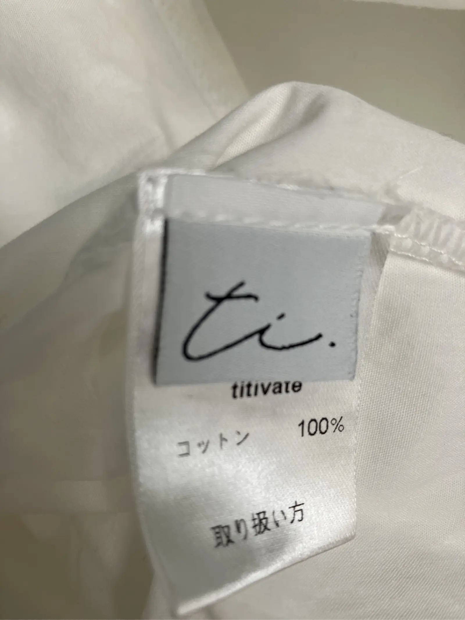 https://r2-worker.digdig.jp/product/5573b8c8-c3b5-4553-b339-8141c69e455a/2963ea04-617d-4cc3-b4dd-b60220843a42