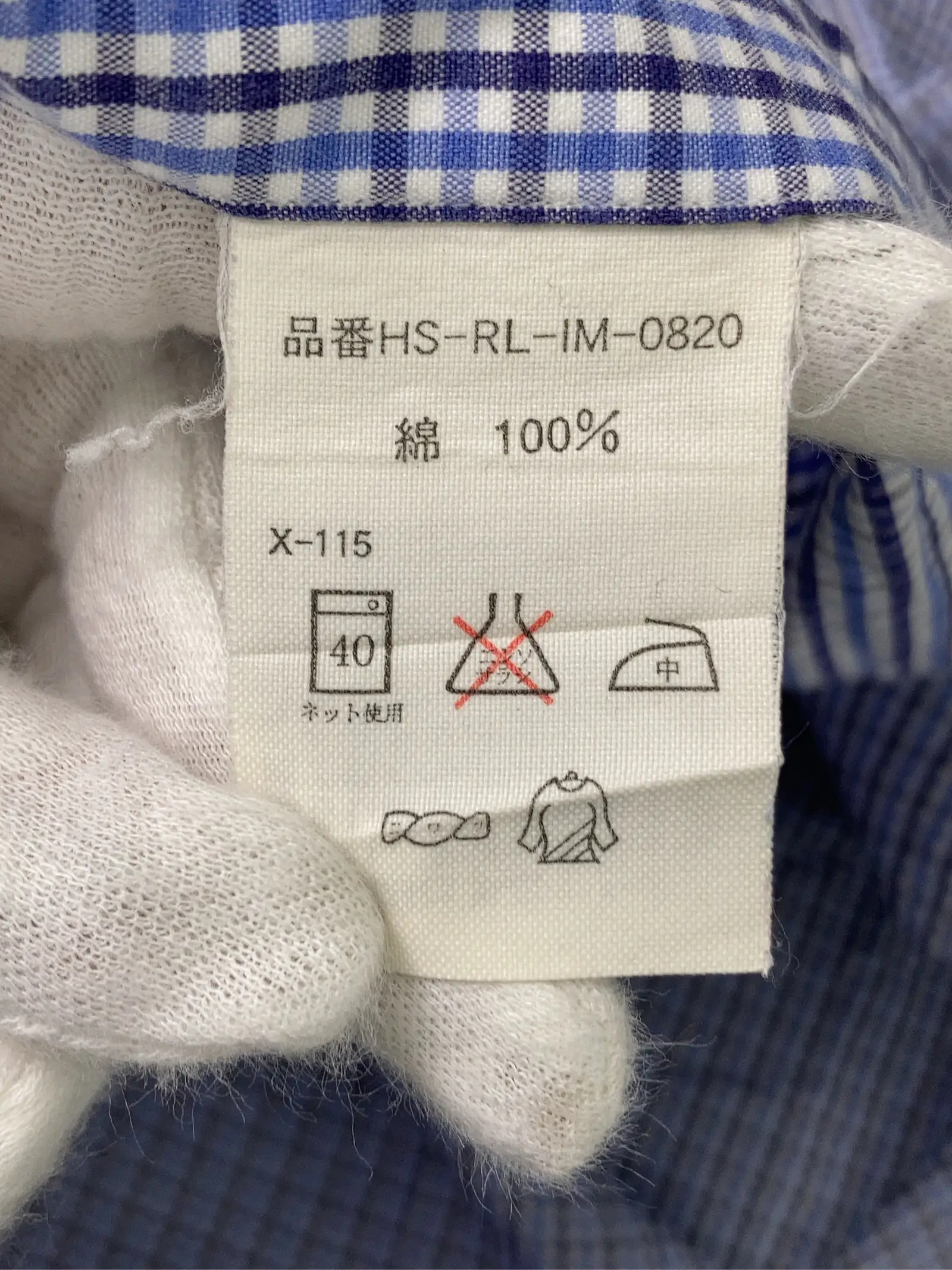 https://r2-worker.digdig.jp/product/5573e0d1-d60a-4e20-aac3-36bb0a1704b0/bcf4c031-6301-4d54-8b2e-1aaf4ab08c12