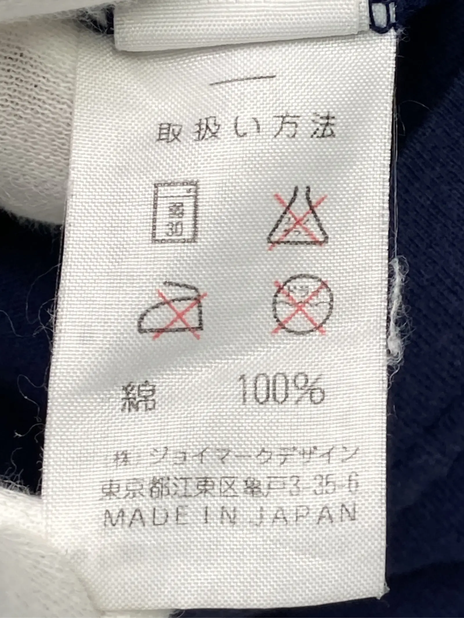 https://r2-worker.digdig.jp/product/5574ec01-e02a-41db-bcdf-5da2102ea6c8/a471c66d-1ef1-48e4-868d-5c55c87a1948