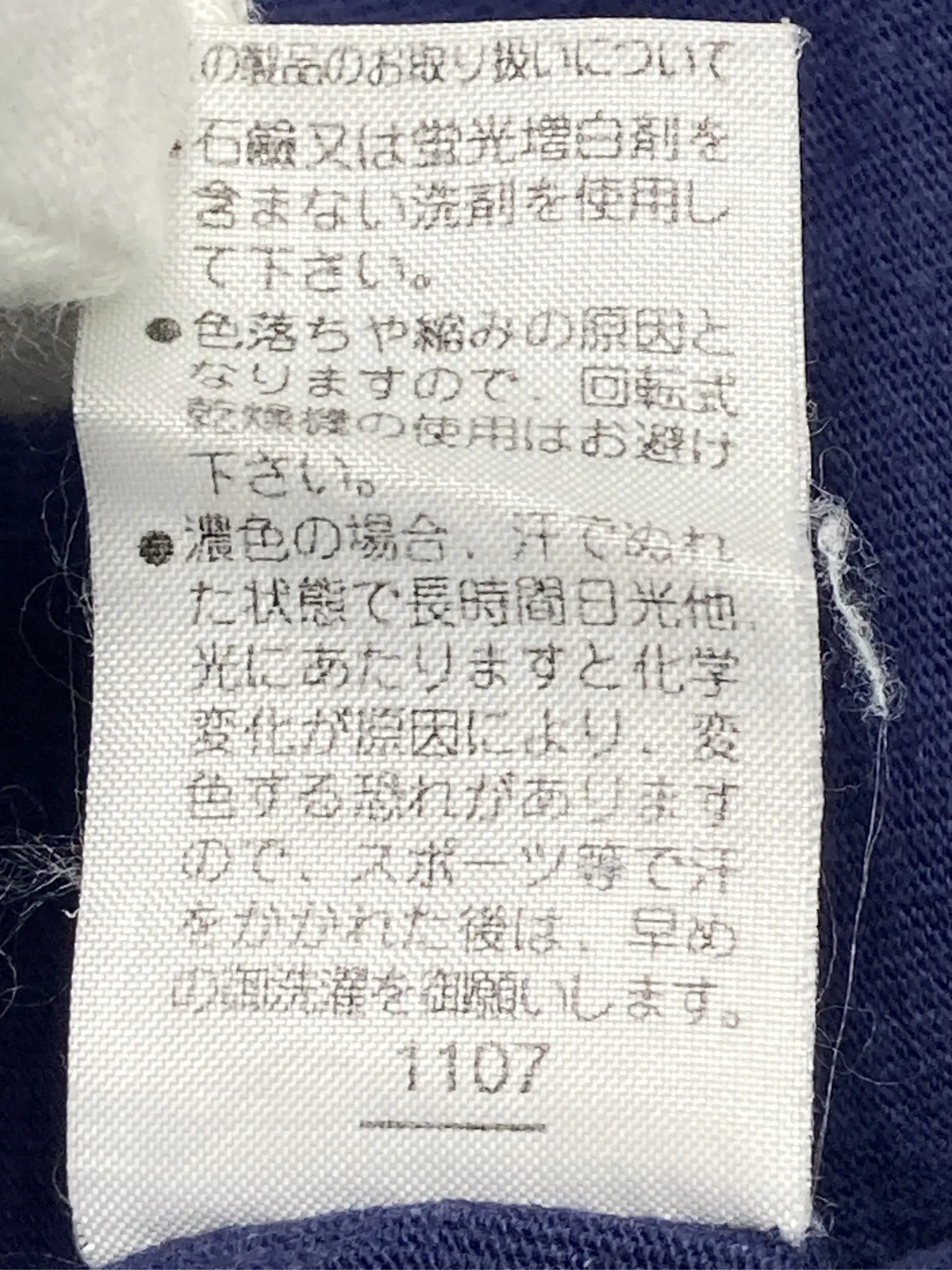 https://r2-worker.digdig.jp/product/5574ec01-e02a-41db-bcdf-5da2102ea6c8/c08c8c43-fac2-4362-b36f-c87b0496c15b