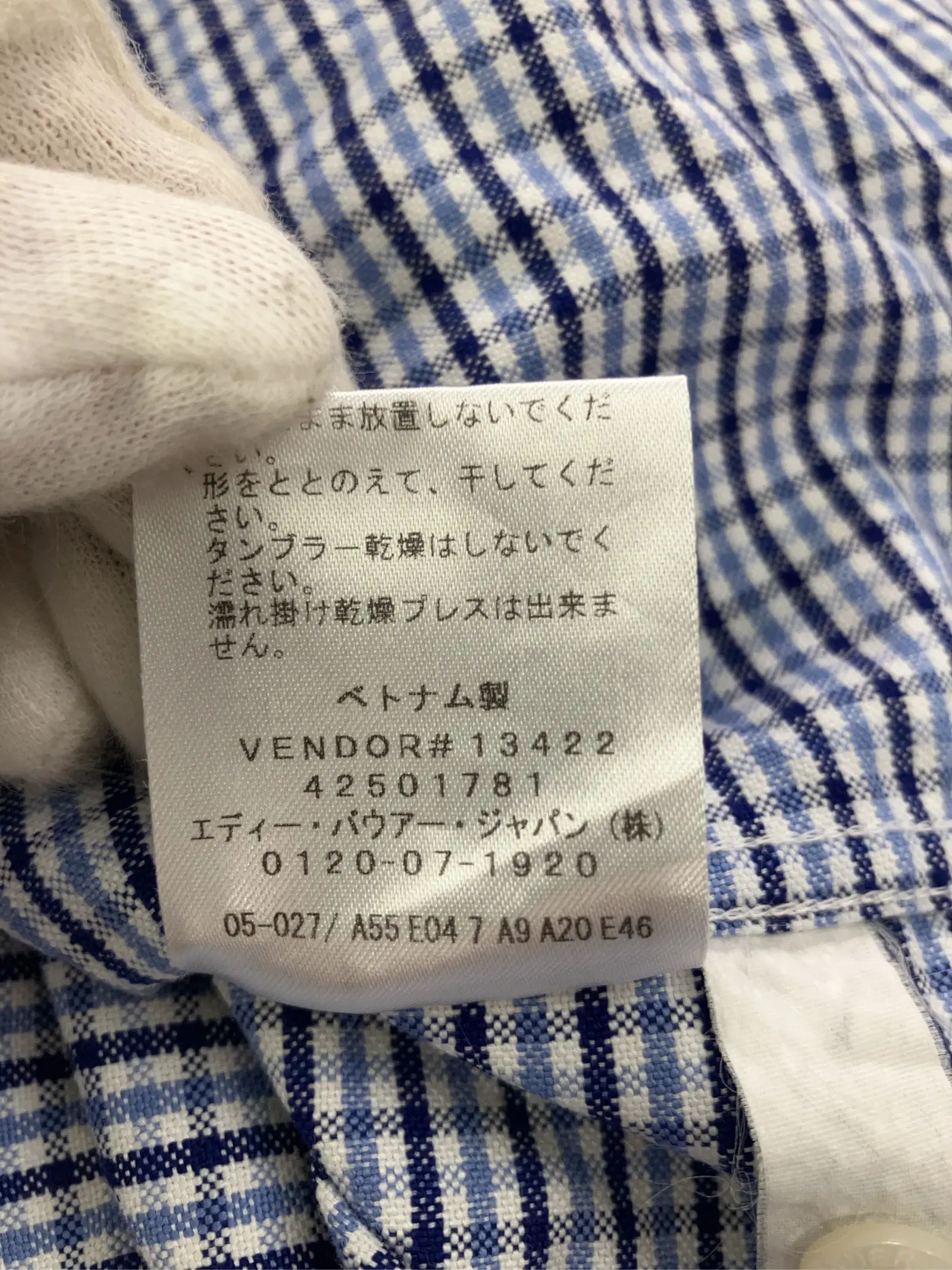 https://r2-worker.digdig.jp/product/55781476-ee6c-425b-9c9a-da939a24a697/883c69b8-7a5c-47e7-bab5-a9a209902b17