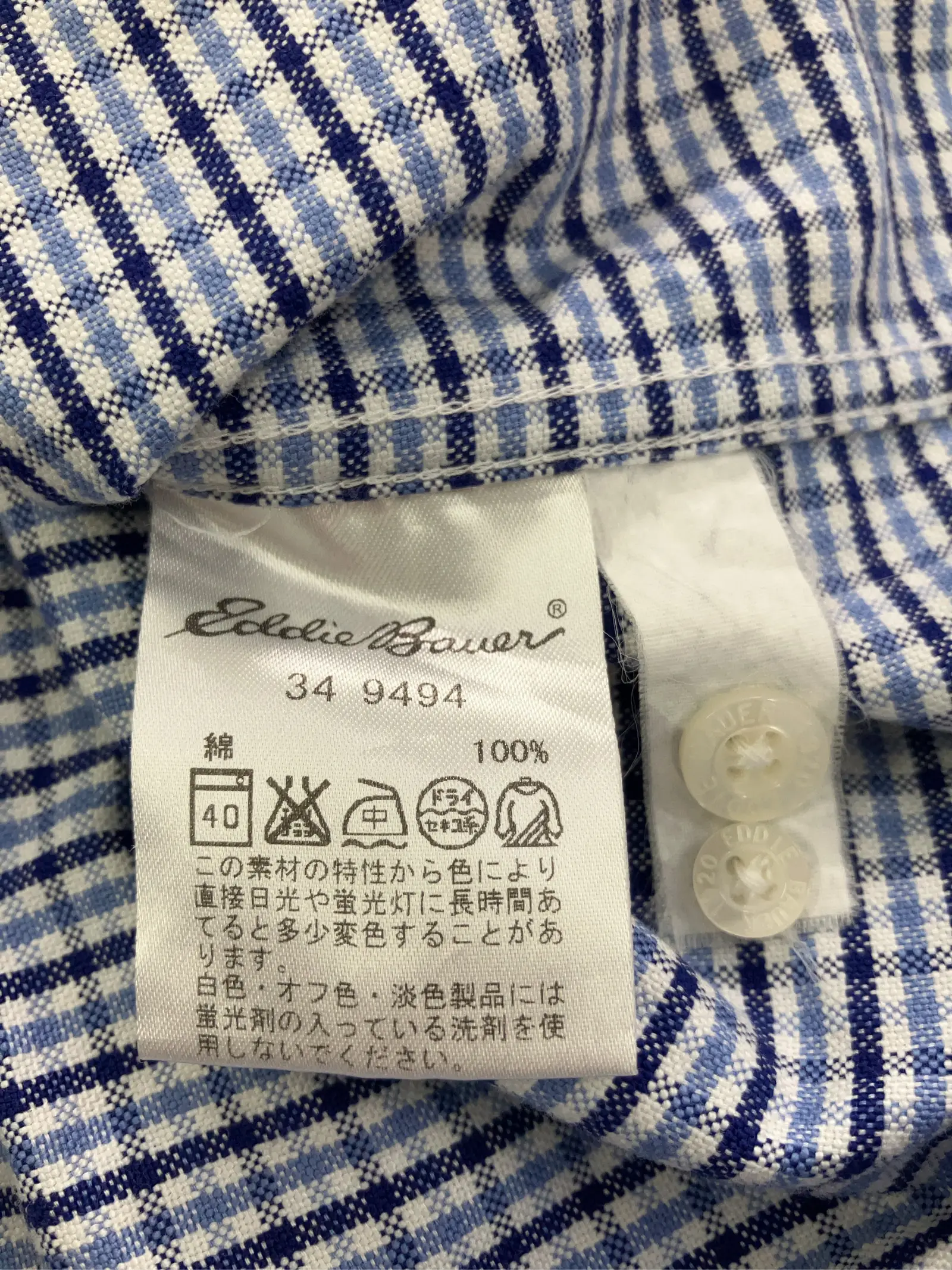 https://r2-worker.digdig.jp/product/55781476-ee6c-425b-9c9a-da939a24a697/9641f26a-d064-4474-9e6a-5fec0d1b3dca