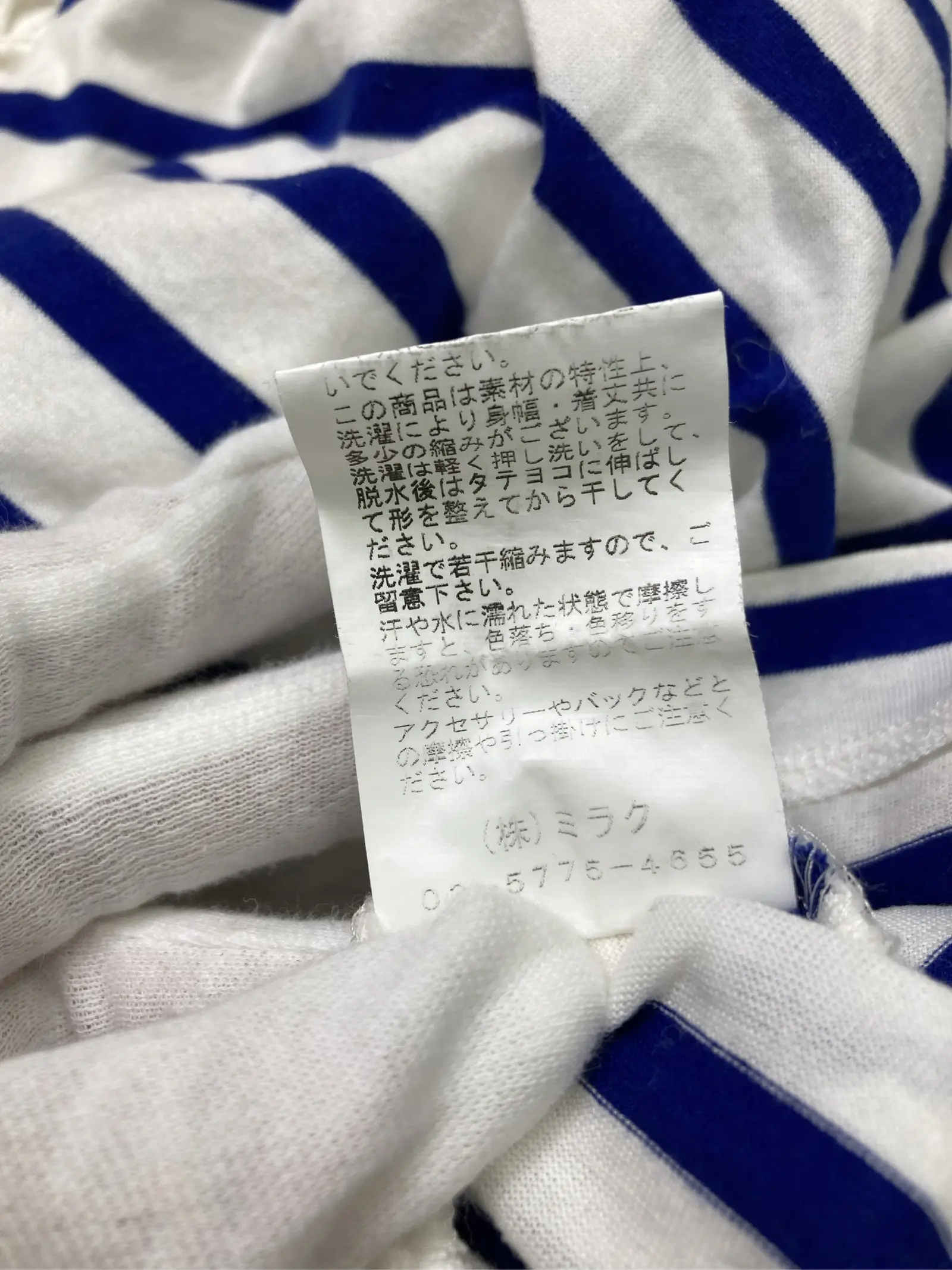https://r2-worker.digdig.jp/product/557823bc-21d4-41d3-aaa8-1871e73fdf1c/655256c3-5d20-436a-90c3-f5b801aca908