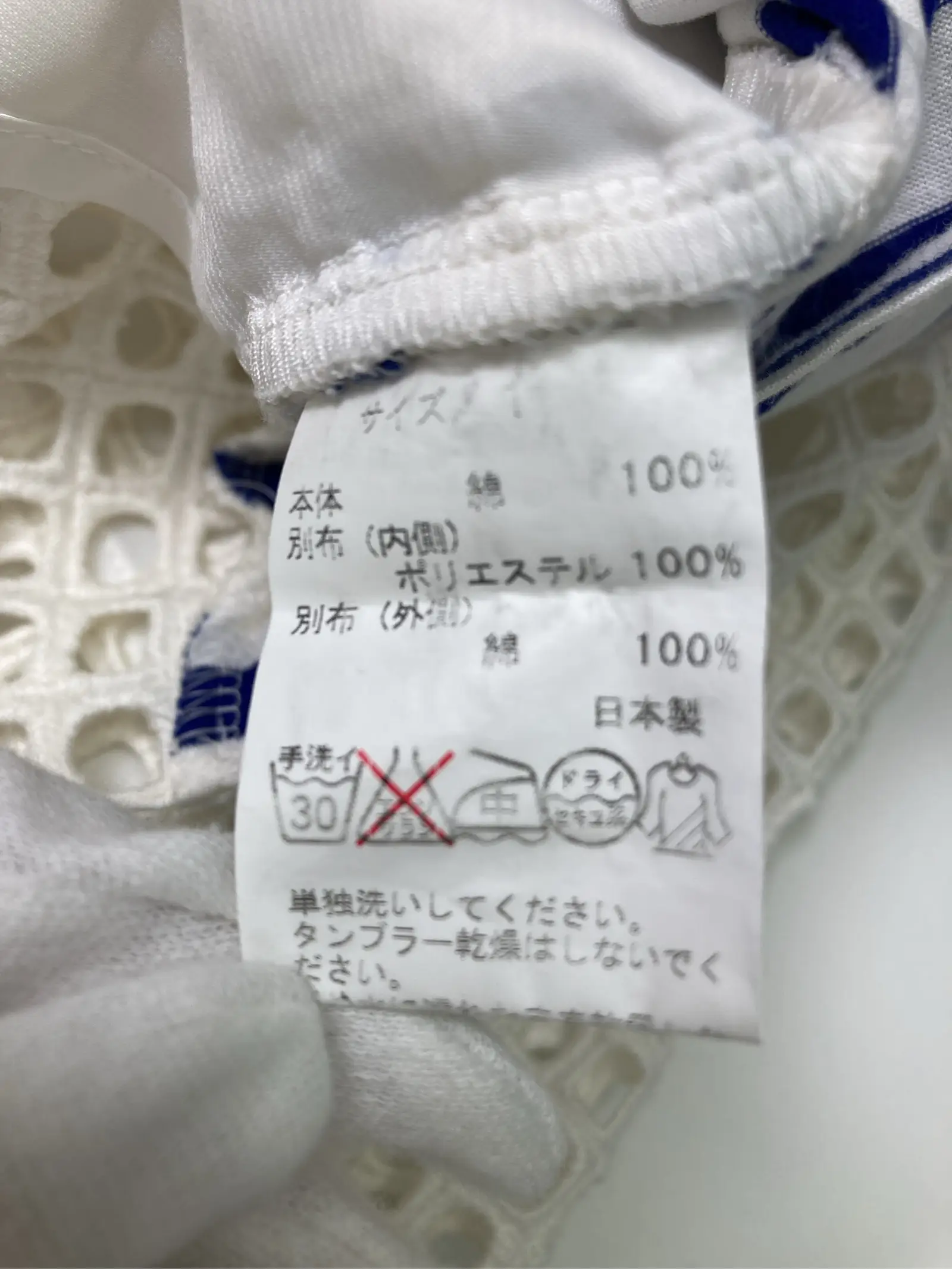 https://r2-worker.digdig.jp/product/557823bc-21d4-41d3-aaa8-1871e73fdf1c/e4088dfa-149c-4ea5-b279-21a29acec413