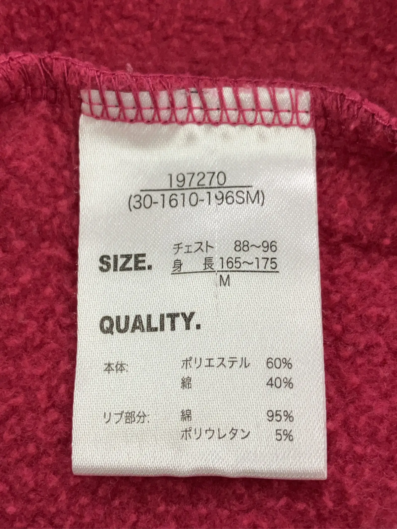 https://r2-worker.digdig.jp/product/5579a2a8-bb77-4d3e-a2fa-39cd9668cd15/a30c21db-81d5-45d6-9bce-3bf9b3dd5bfa