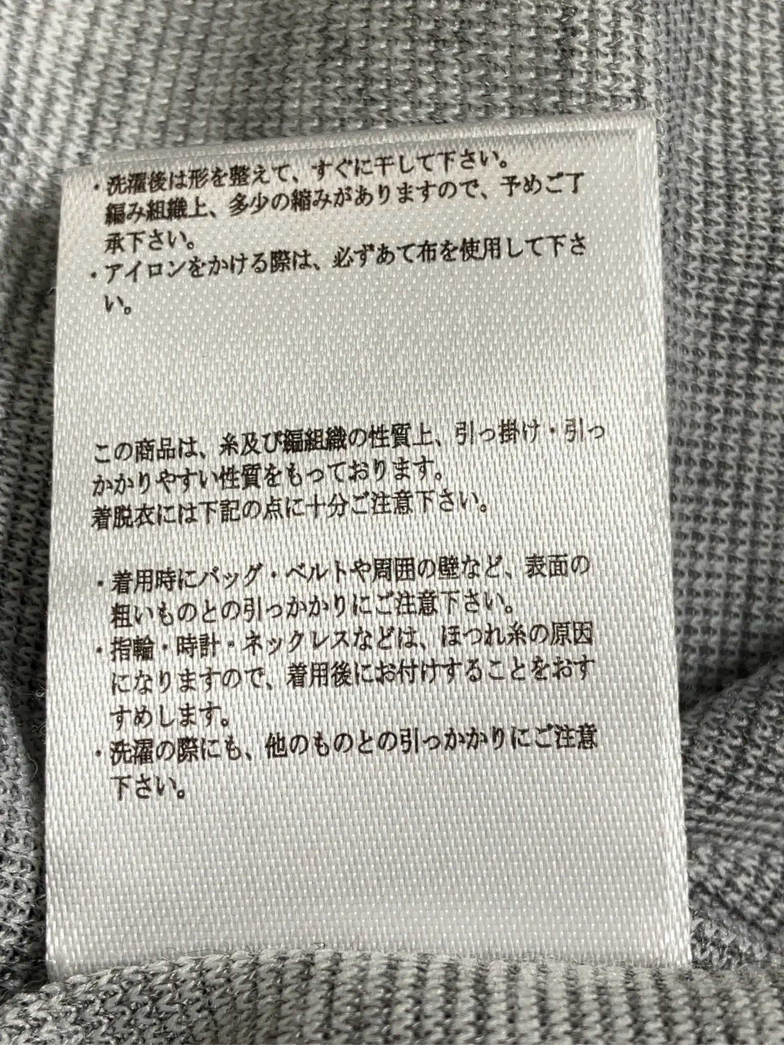 https://r2-worker.digdig.jp/product/557b0be9-1479-407b-a2bb-4560a151b683/3797a1d7-b8e8-4271-89ad-f14dfc74ed2c