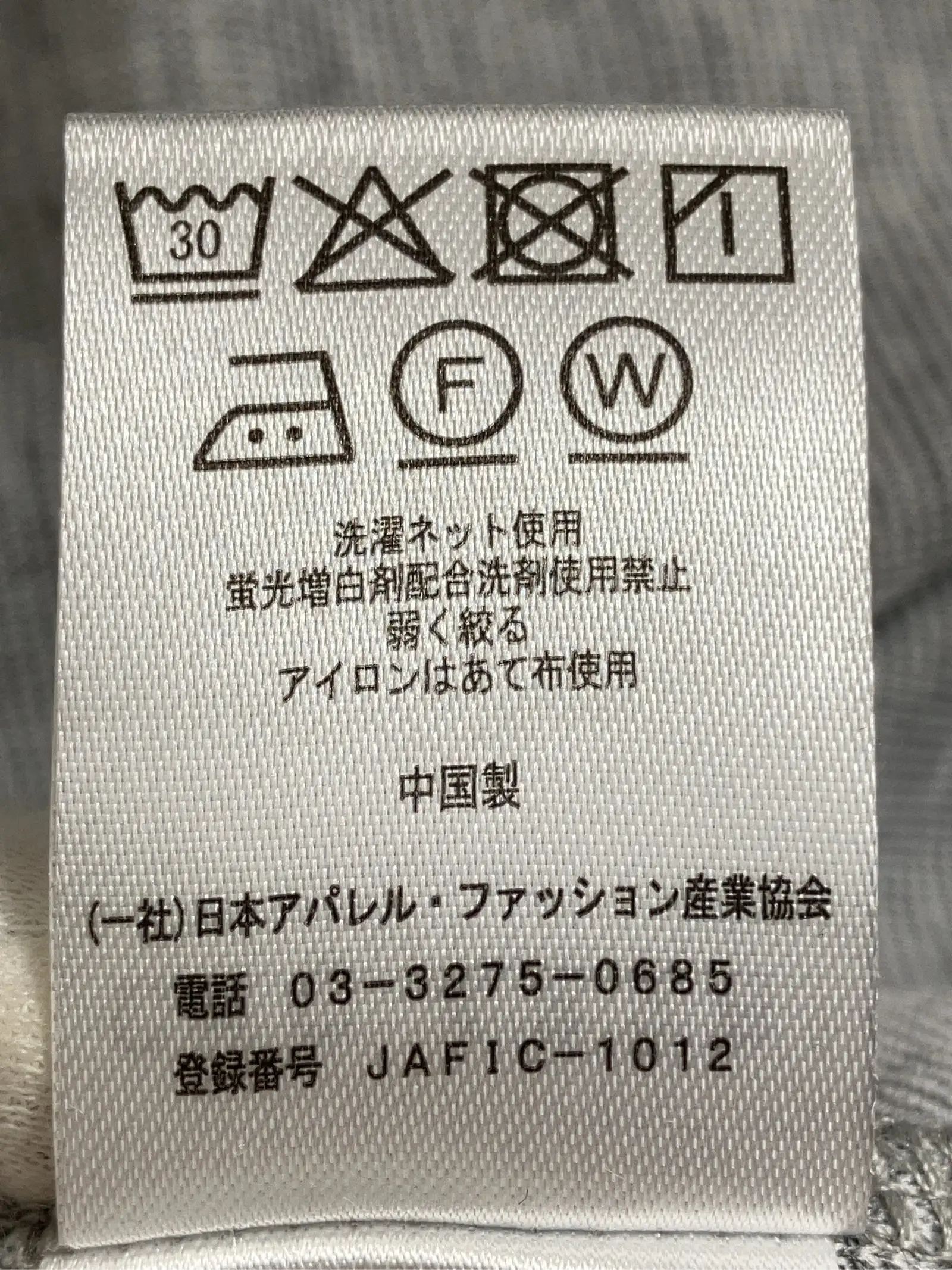 https://r2-worker.digdig.jp/product/557b0be9-1479-407b-a2bb-4560a151b683/cc04c6ef-d6f3-4f2e-919f-d8bc80566b45