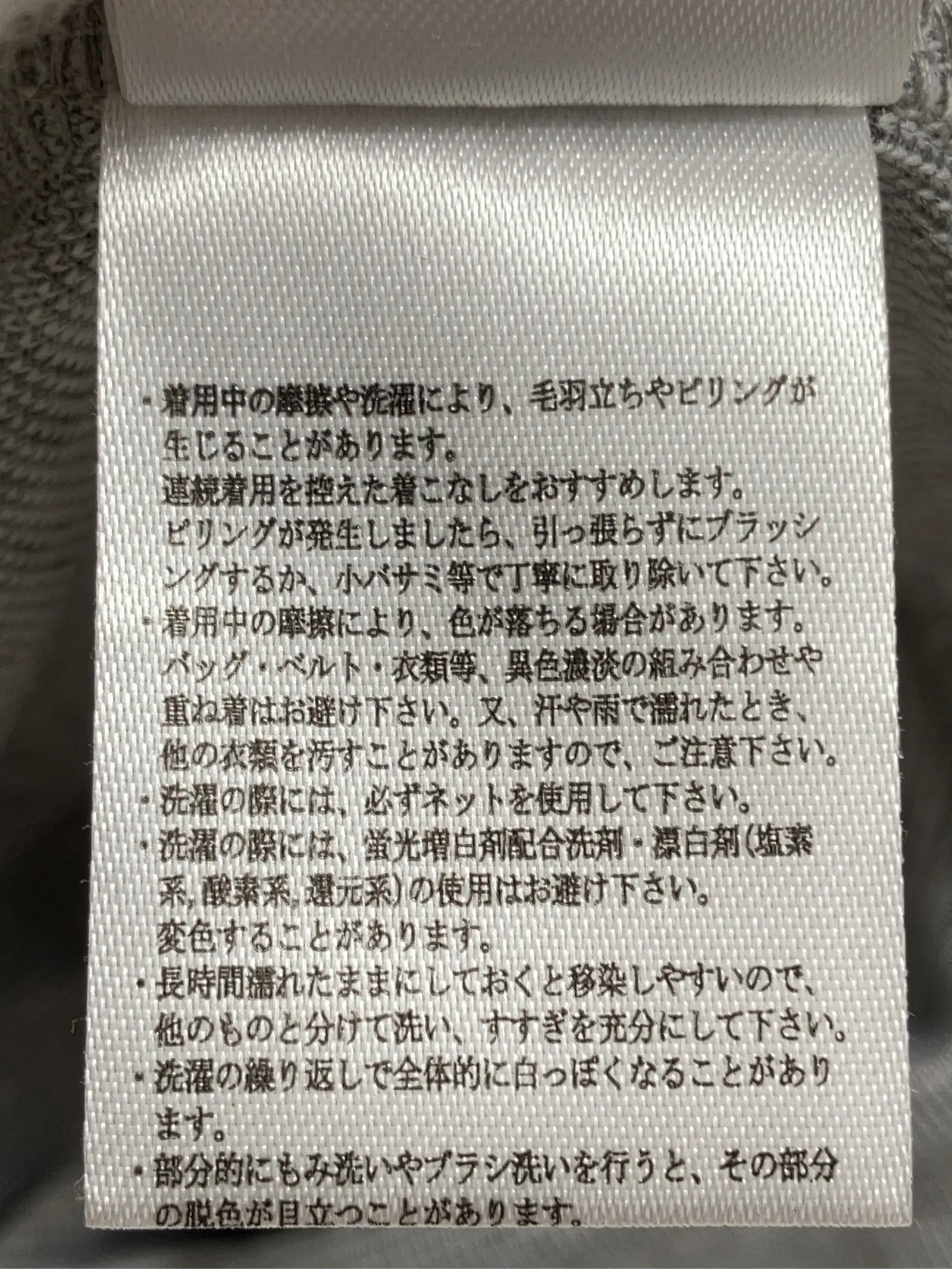 https://r2-worker.digdig.jp/product/557b0be9-1479-407b-a2bb-4560a151b683/e23ae3af-72cc-4ac7-a1a6-5ac6d90f08f9