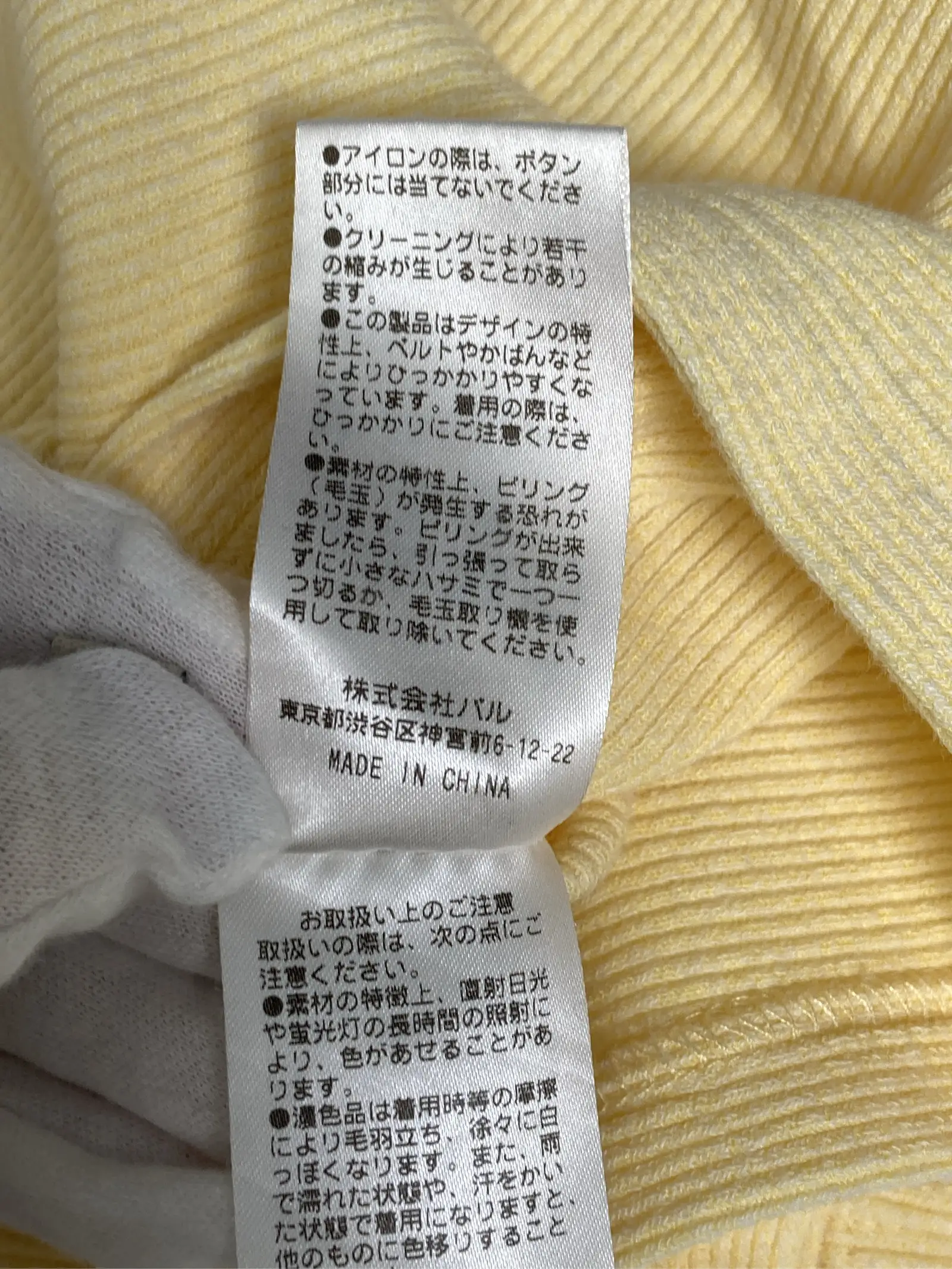 https://r2-worker.digdig.jp/product/557bb927-92b3-426d-80d1-69048acaf10b/a66065c2-bf7b-4ba0-92c4-002443ff386c