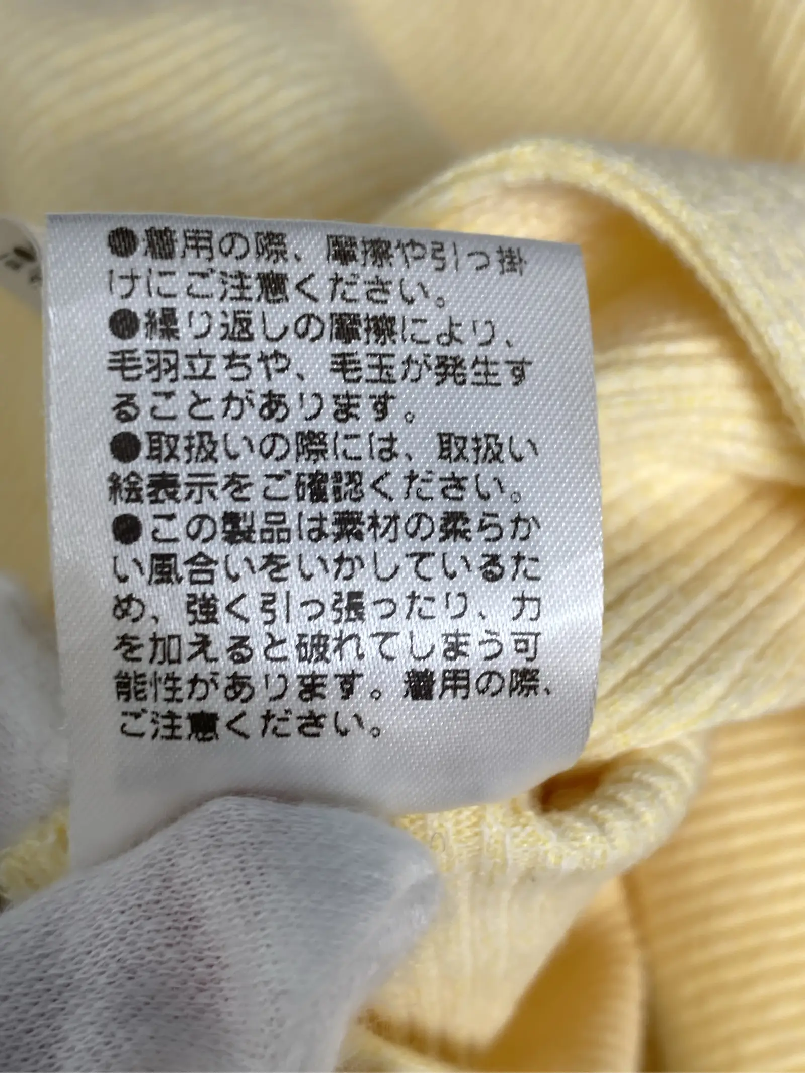 https://r2-worker.digdig.jp/product/557bb927-92b3-426d-80d1-69048acaf10b/d334d6ab-93a8-4b03-b8d6-f894bfd4ed86
