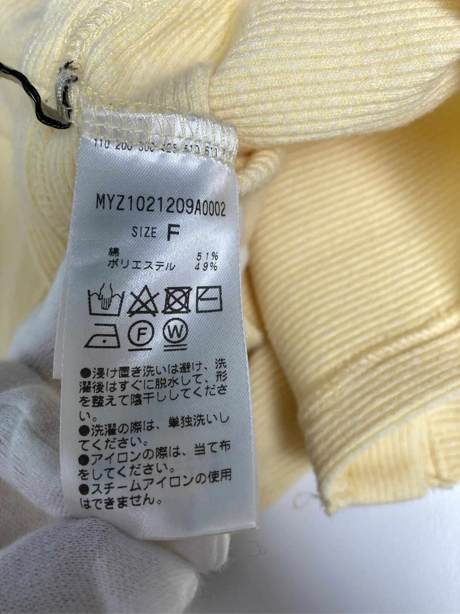 https://r2-worker.digdig.jp/product/557bb927-92b3-426d-80d1-69048acaf10b/ee89cd7a-1c03-4766-a99e-7011b20a61fb