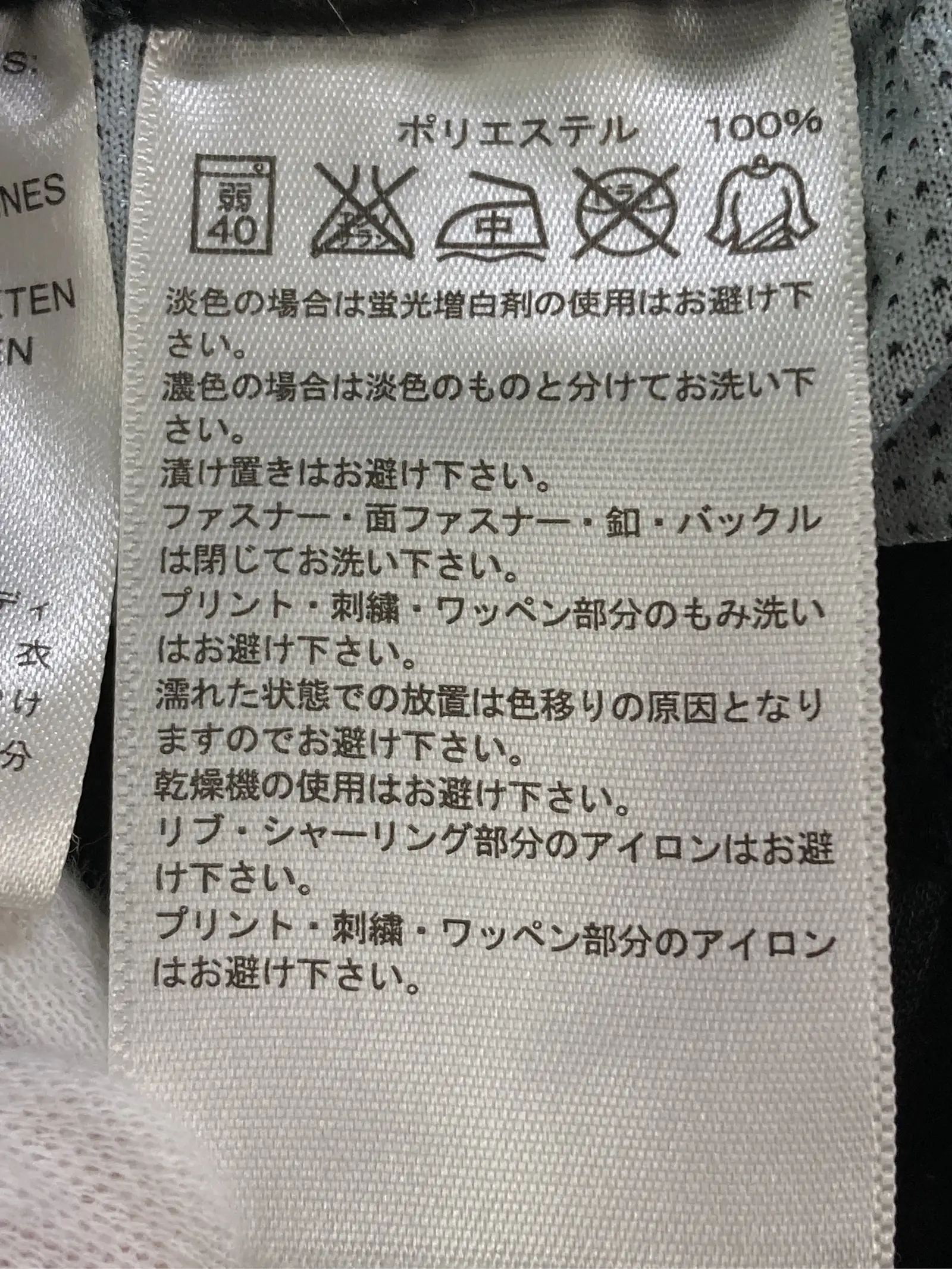 https://r2-worker.digdig.jp/product/557c0f3b-d8c0-4f6a-b7b5-6d6ea9598c20/ce4f3c32-c367-48b9-bfeb-52e468a86174