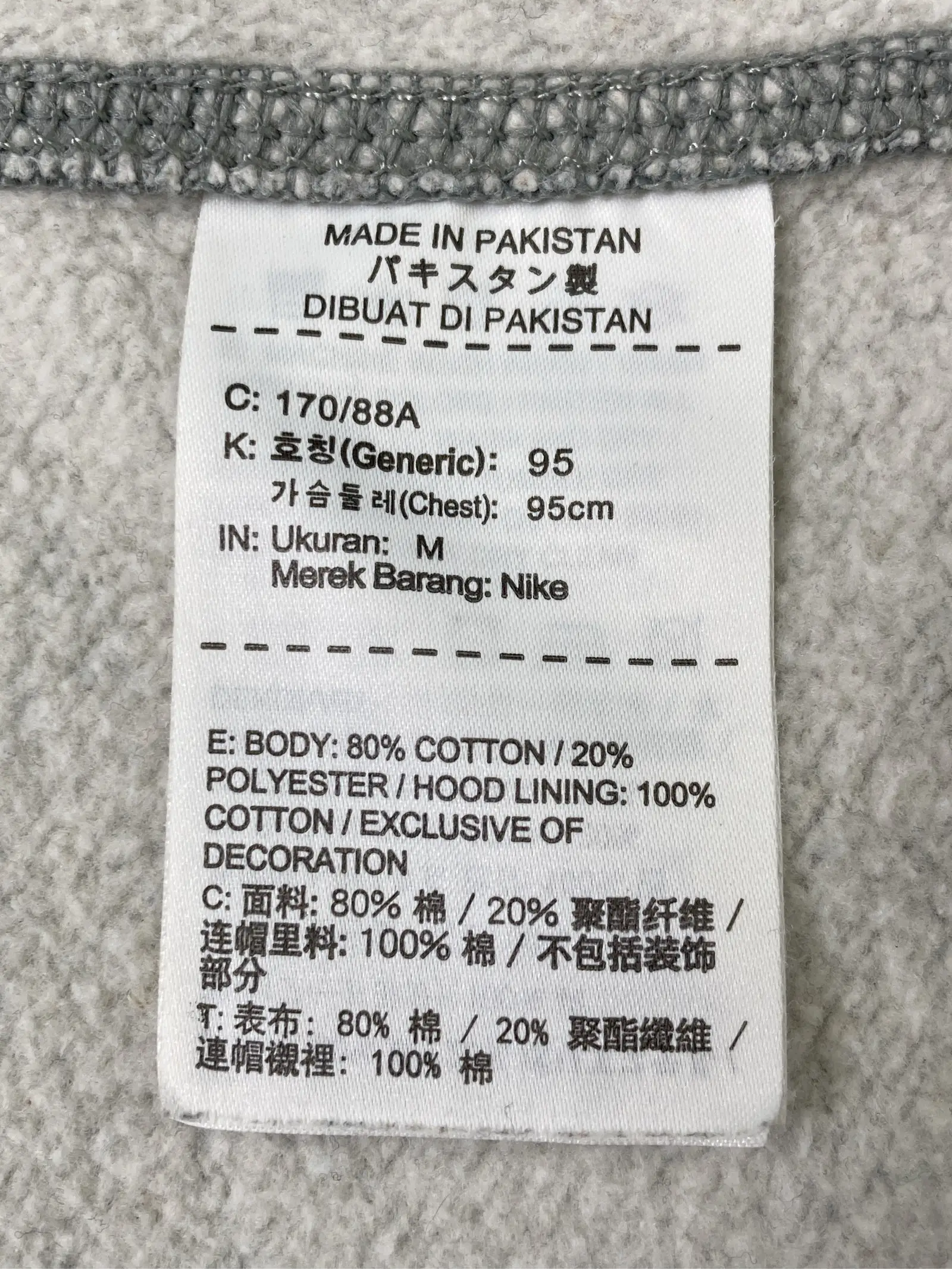 https://r2-worker.digdig.jp/product/557c5985-d996-484a-b2a9-1d34db06e079/83522d85-1bfd-48d9-9d01-4846b60f9d49