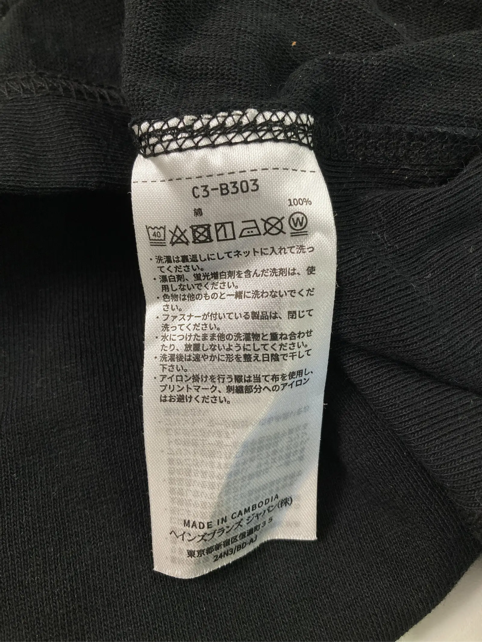 https://r2-worker.digdig.jp/product/557caf1f-c18b-4bcd-ac09-631155341874/c9bf5fff-c974-4789-8e3c-25eda90f66cb
