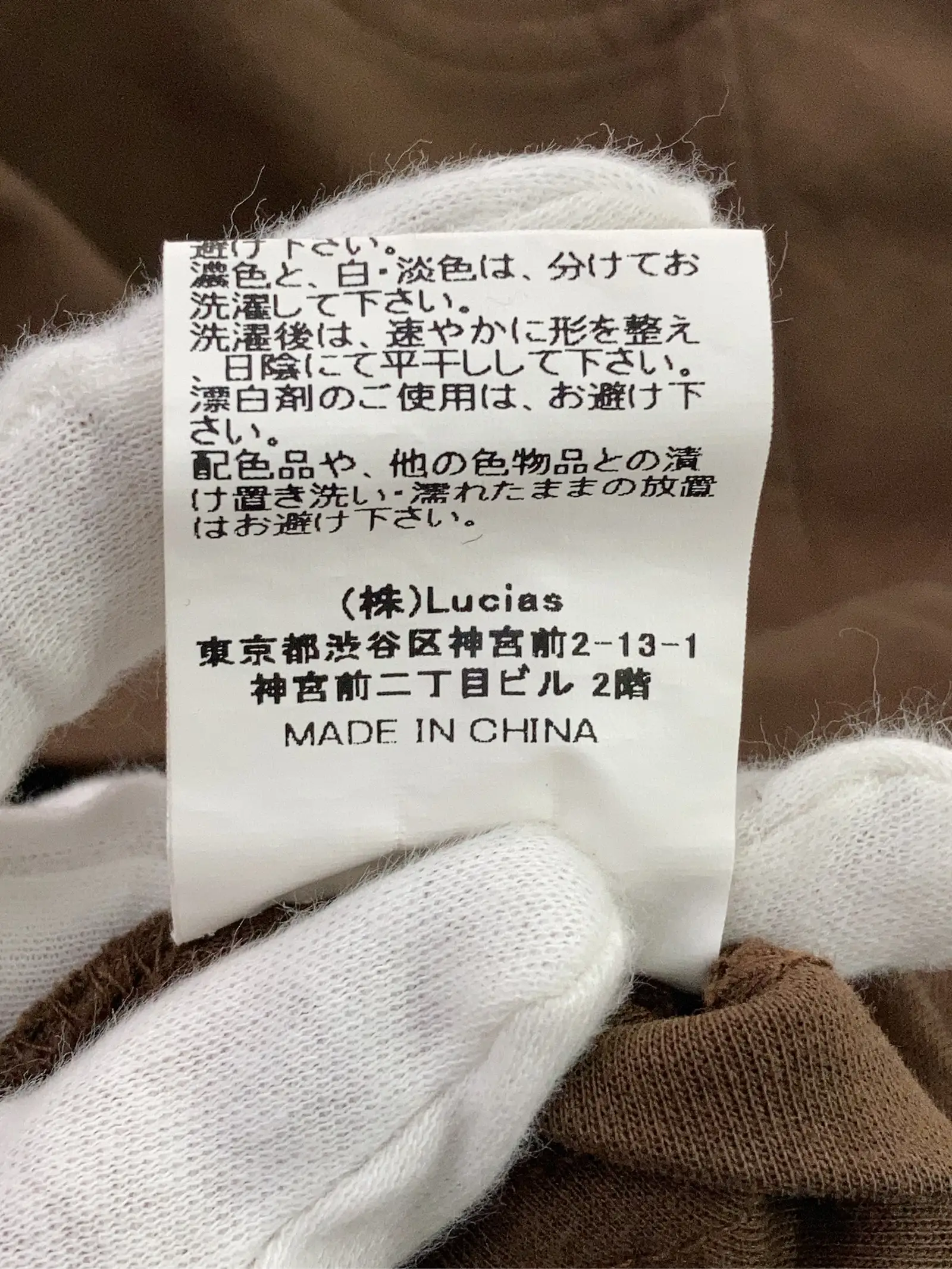 https://r2-worker.digdig.jp/product/557d8368-446f-4b12-8628-11a0e901b97d/a3af107c-98d0-44b3-b38e-61ed2ce5c3e3