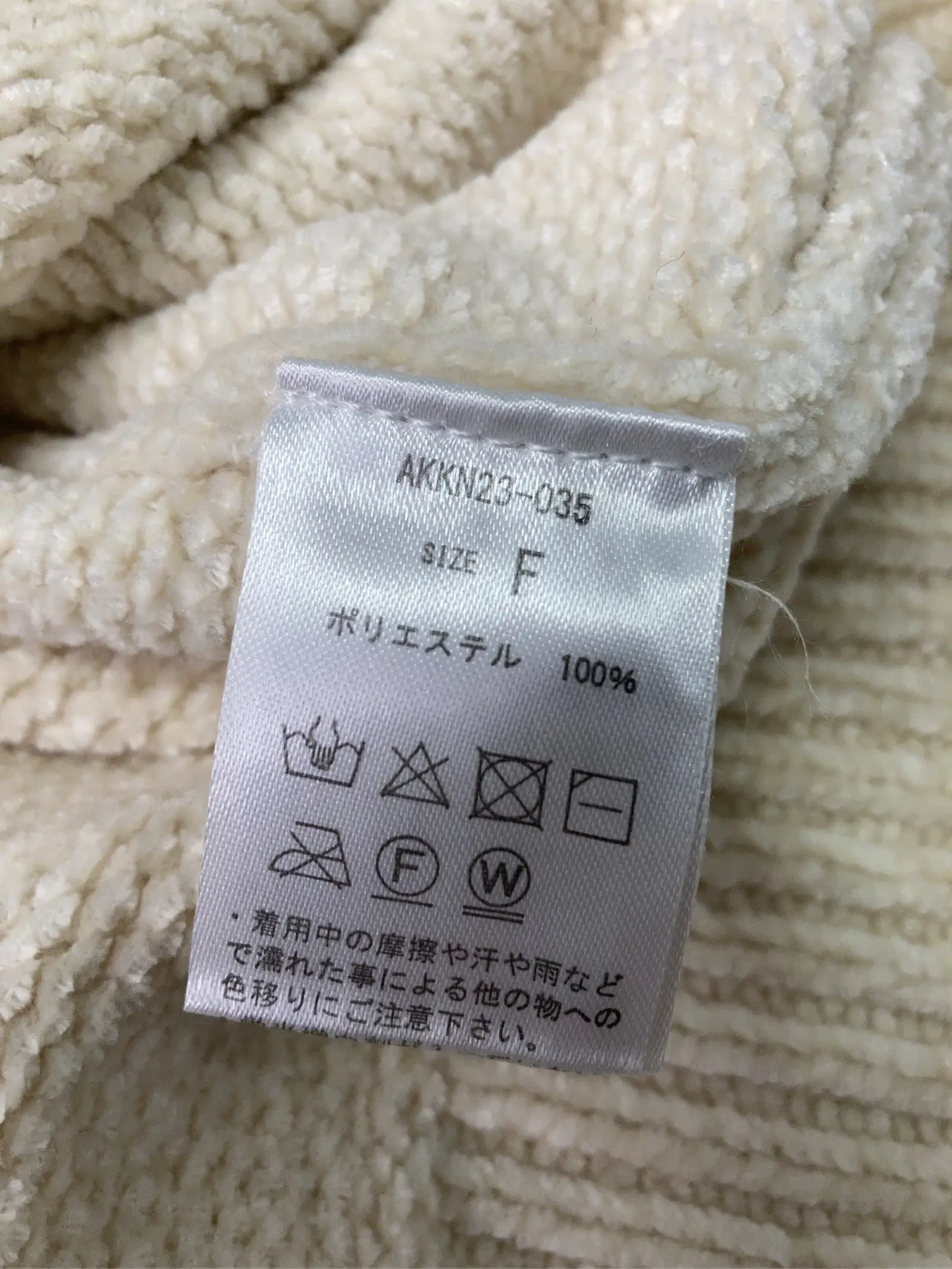 https://r2-worker.digdig.jp/product/557e71d3-f217-4298-9355-7fcf04150cd6/42375ae6-91a7-4bd0-9999-5987dd83fcd7