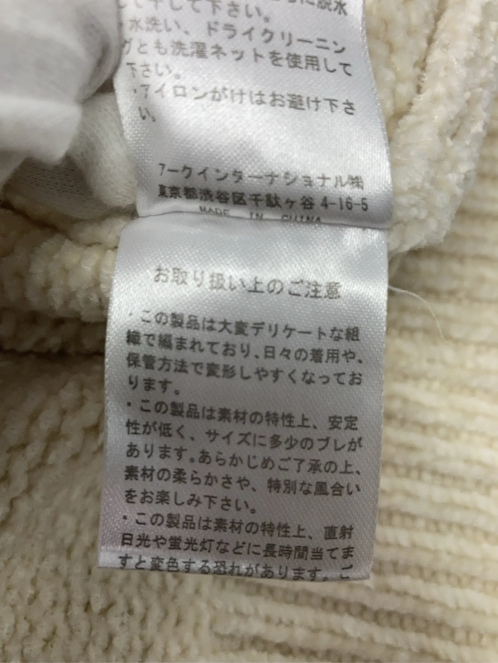 https://r2-worker.digdig.jp/product/557e71d3-f217-4298-9355-7fcf04150cd6/93afe8b5-645e-4b90-b48c-5485b272df7b