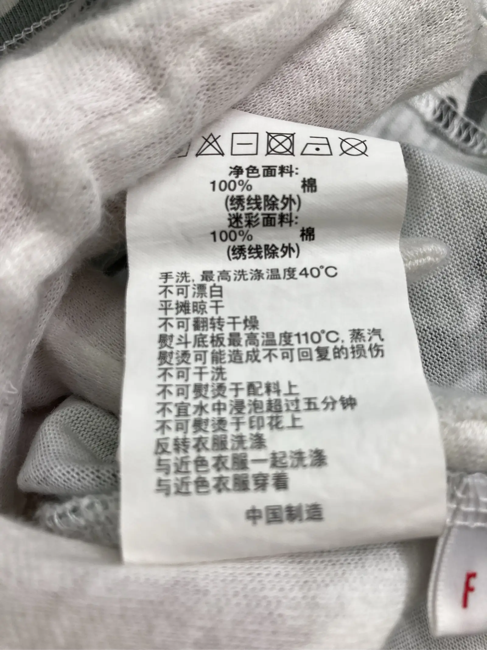 https://r2-worker.digdig.jp/product/557fb1e2-2023-4c21-9db4-93371d5383c9/2bcaa983-1143-451c-acf2-c25b1fafa8ac