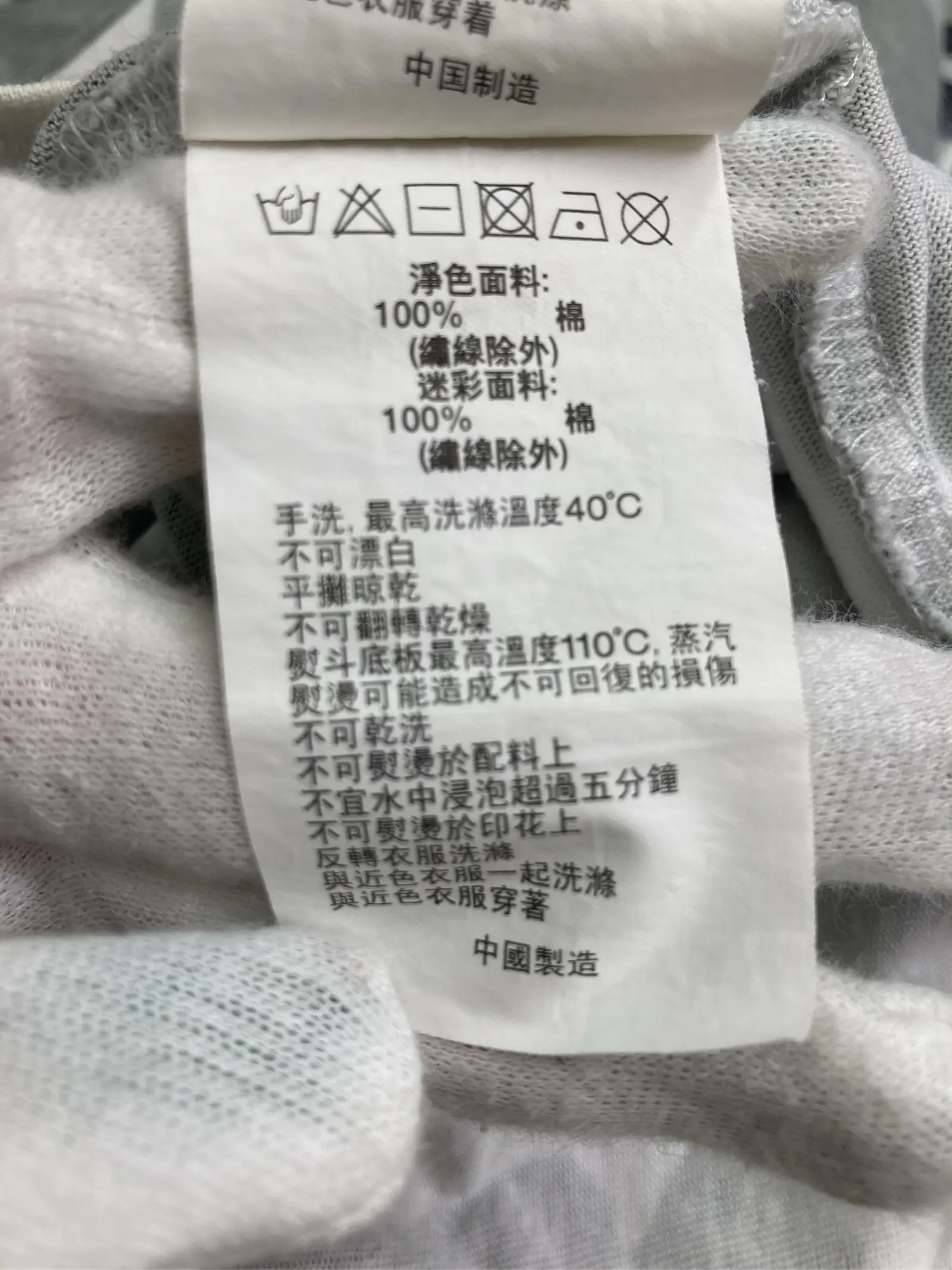 https://r2-worker.digdig.jp/product/557fb1e2-2023-4c21-9db4-93371d5383c9/5c0787a0-6884-4c80-8f1c-c1e2cdf402e6