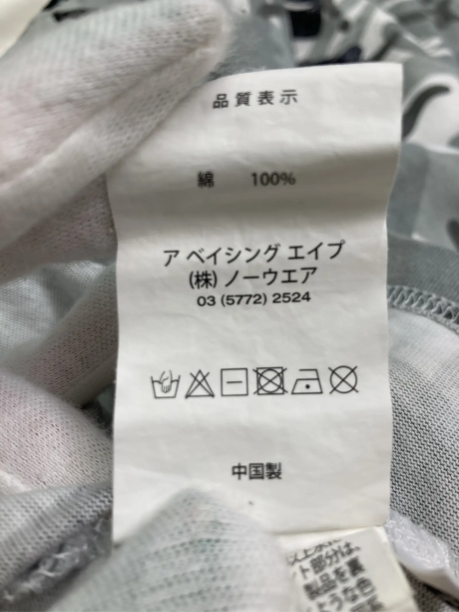 https://r2-worker.digdig.jp/product/557fb1e2-2023-4c21-9db4-93371d5383c9/e03088b0-4363-413a-973f-9df377b57377