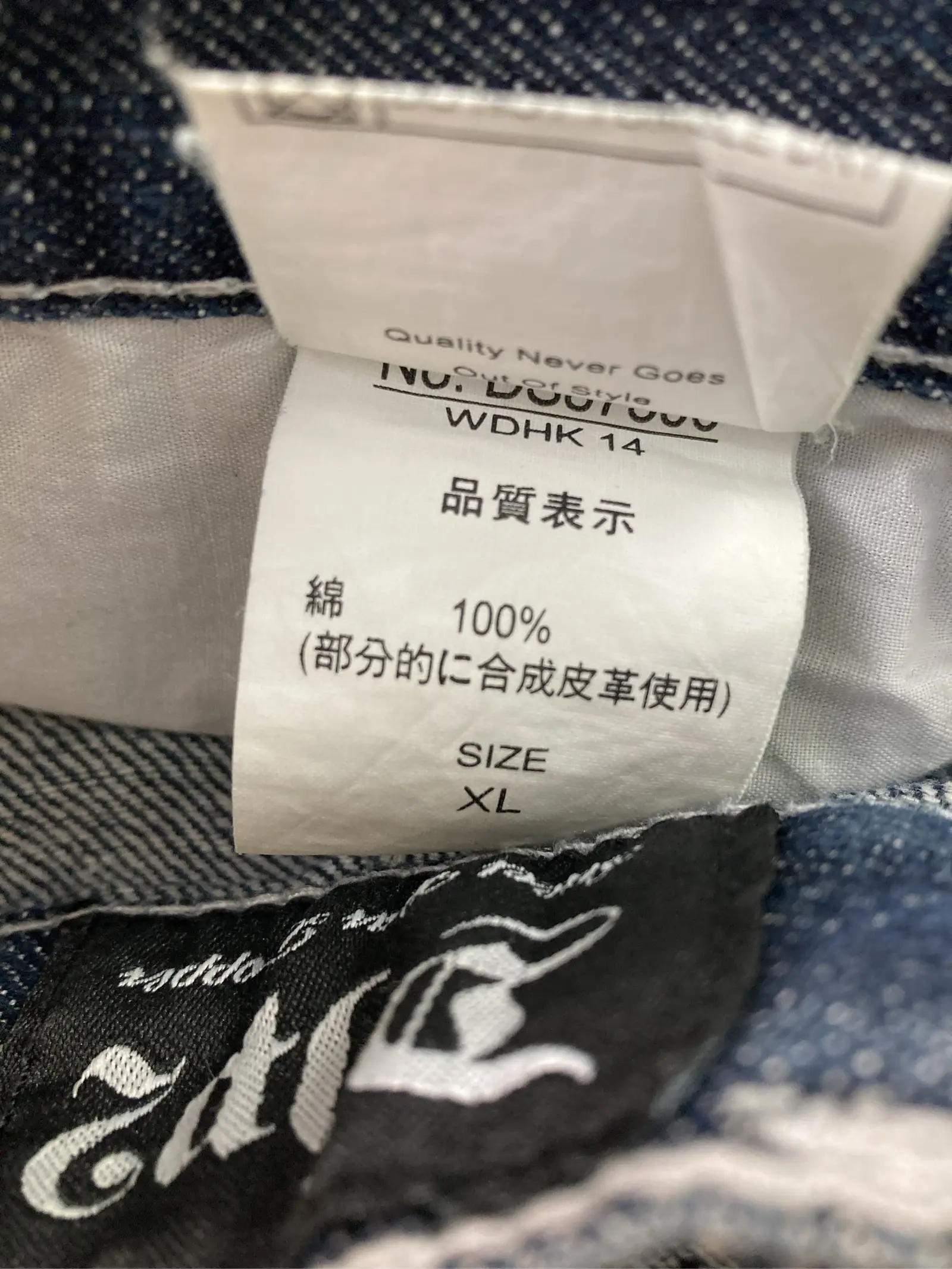 https://r2-worker.digdig.jp/product/55819a8c-085b-4f47-be90-1713d92a3049/86cb0c1c-600e-435c-bce8-76d9f57db154