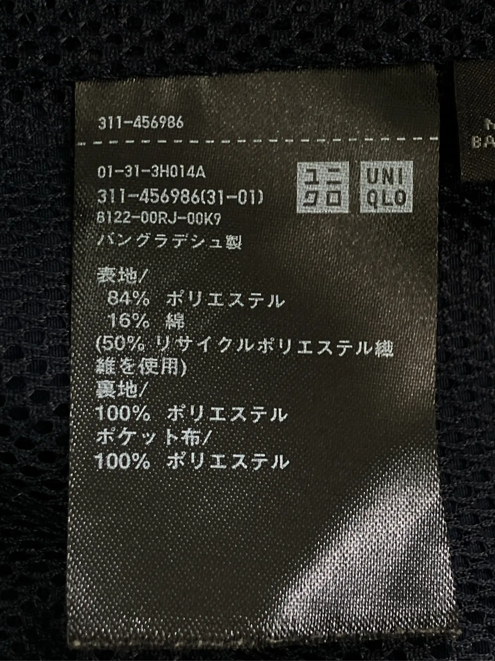 https://r2-worker.digdig.jp/product/5581ce32-7022-4bdd-bec9-0777bbe91ad3/16c4ba9f-892d-47a7-b014-da5e844bac74