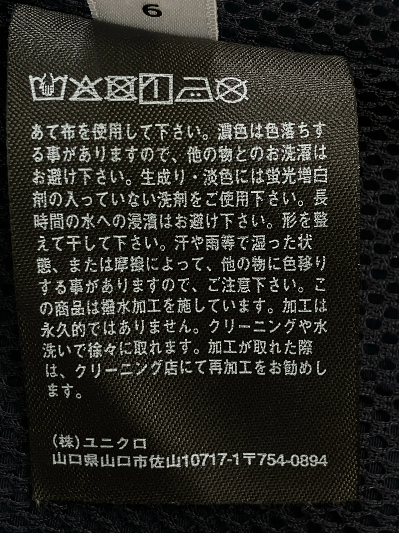 https://r2-worker.digdig.jp/product/5581ce32-7022-4bdd-bec9-0777bbe91ad3/44fb716b-4421-4004-9ba7-8613ae341022