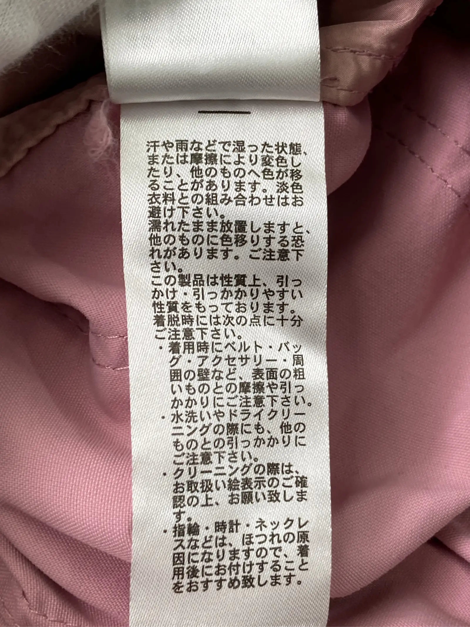 https://r2-worker.digdig.jp/product/55834da1-b66d-4d45-a978-6077dcde5844/9497a22c-e0bb-4a76-b500-862667389c9a