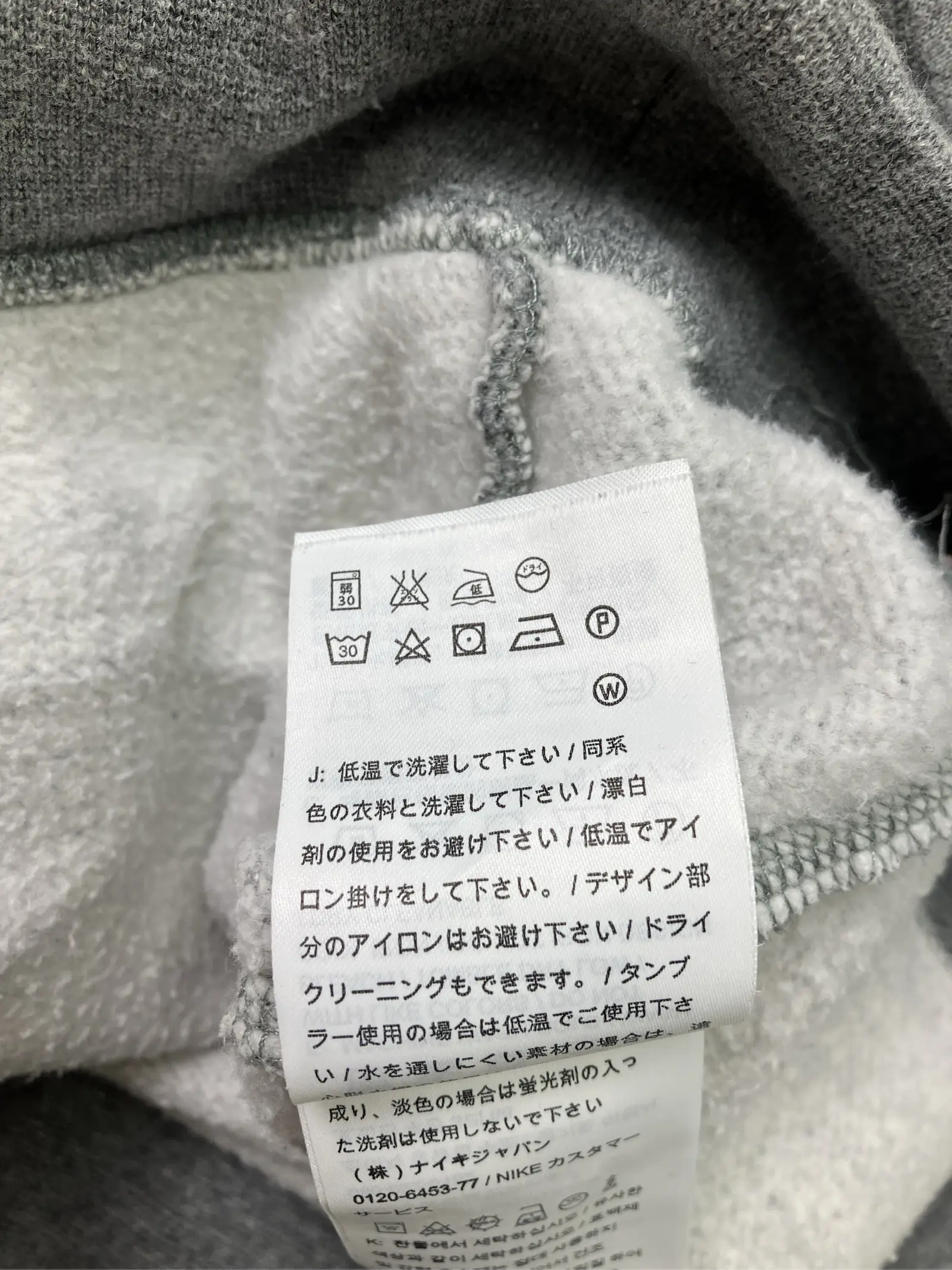https://r2-worker.digdig.jp/product/5583ddfe-4493-44e9-8f5f-4bffa880b058/12e5dd9e-20d0-4954-bccb-1b2beb60c699