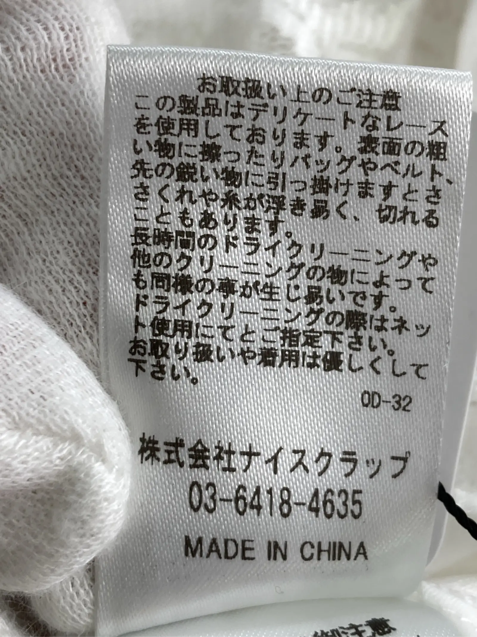 https://r2-worker.digdig.jp/product/5585f7b3-49d1-4d8e-a379-f2641f2be834/3679912b-2592-412f-a5c4-3b39516aab7d