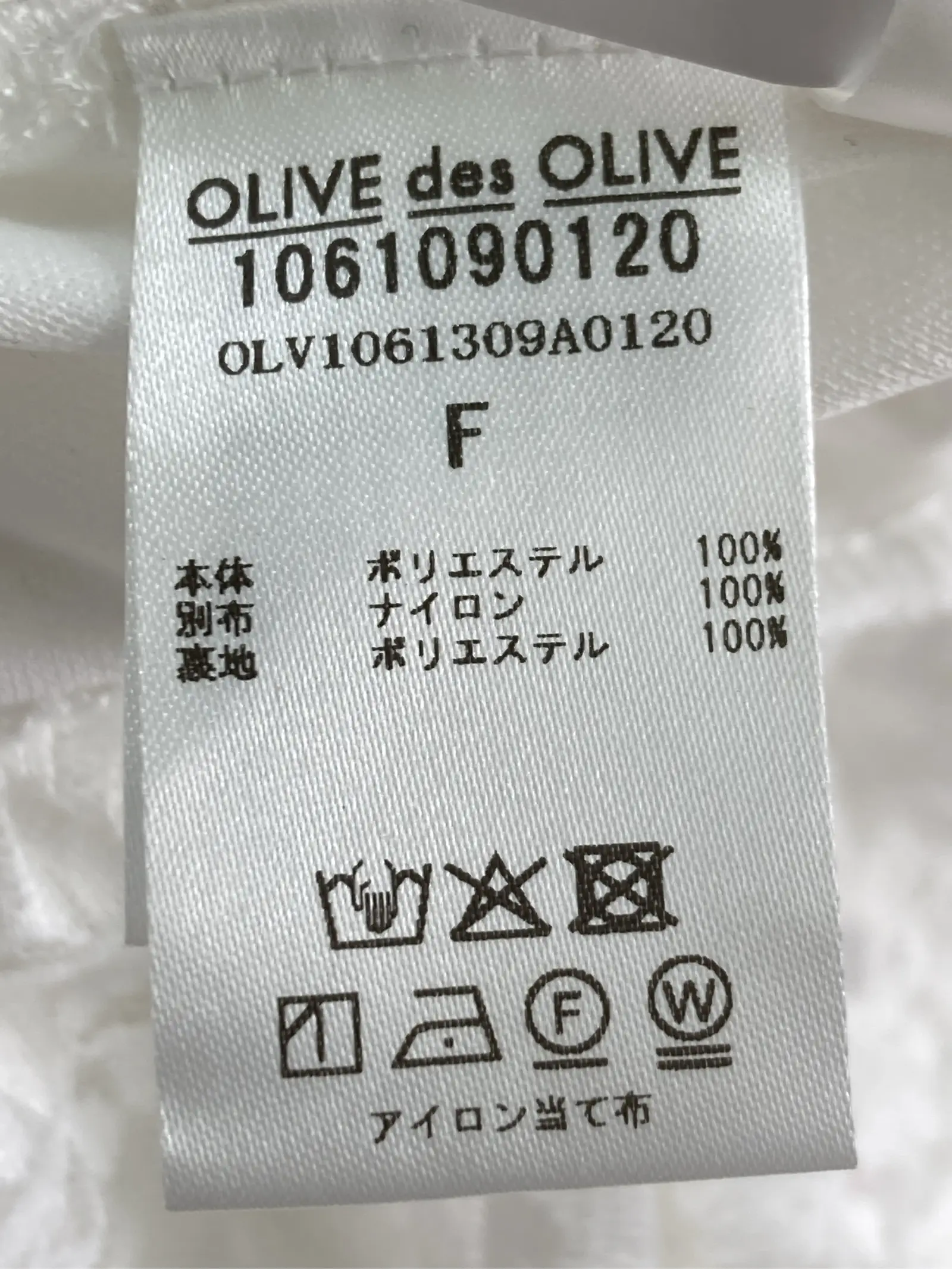 https://r2-worker.digdig.jp/product/5585f7b3-49d1-4d8e-a379-f2641f2be834/532ebf46-40b1-4a97-b521-a0154e82ba67