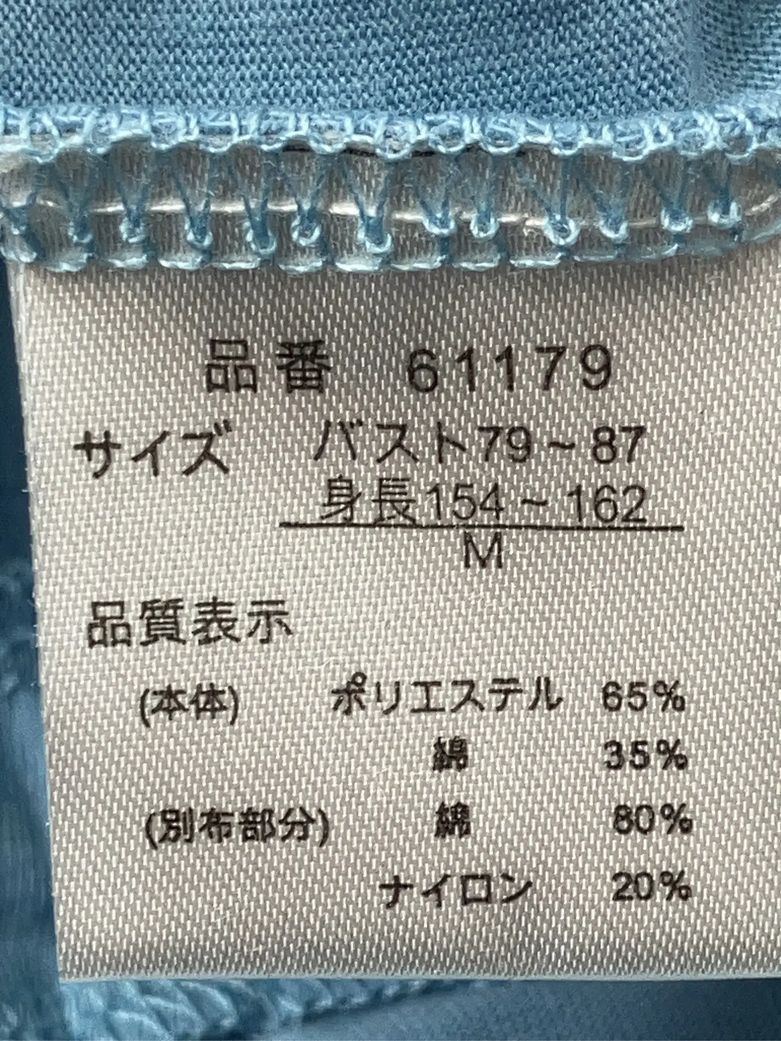 https://r2-worker.digdig.jp/product/55861377-5098-4446-bb56-8e736bfa45ac/d2d148ad-f632-4d7b-87f2-233752d7cb50