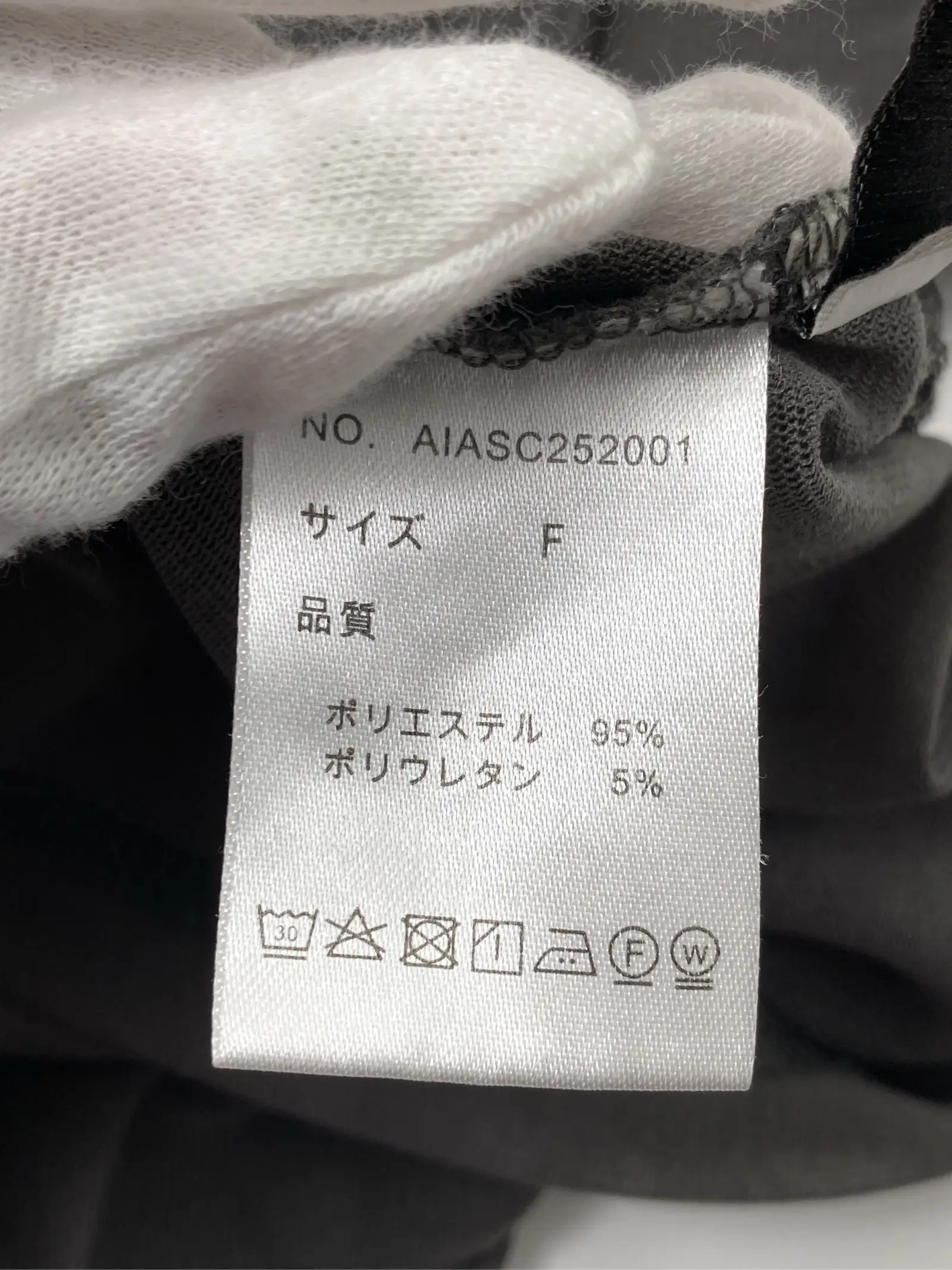 https://r2-worker.digdig.jp/product/5586f927-baec-49e1-855f-cae5fc8dfb03/504dc9b2-296d-46ba-a858-ce89e0d3216f